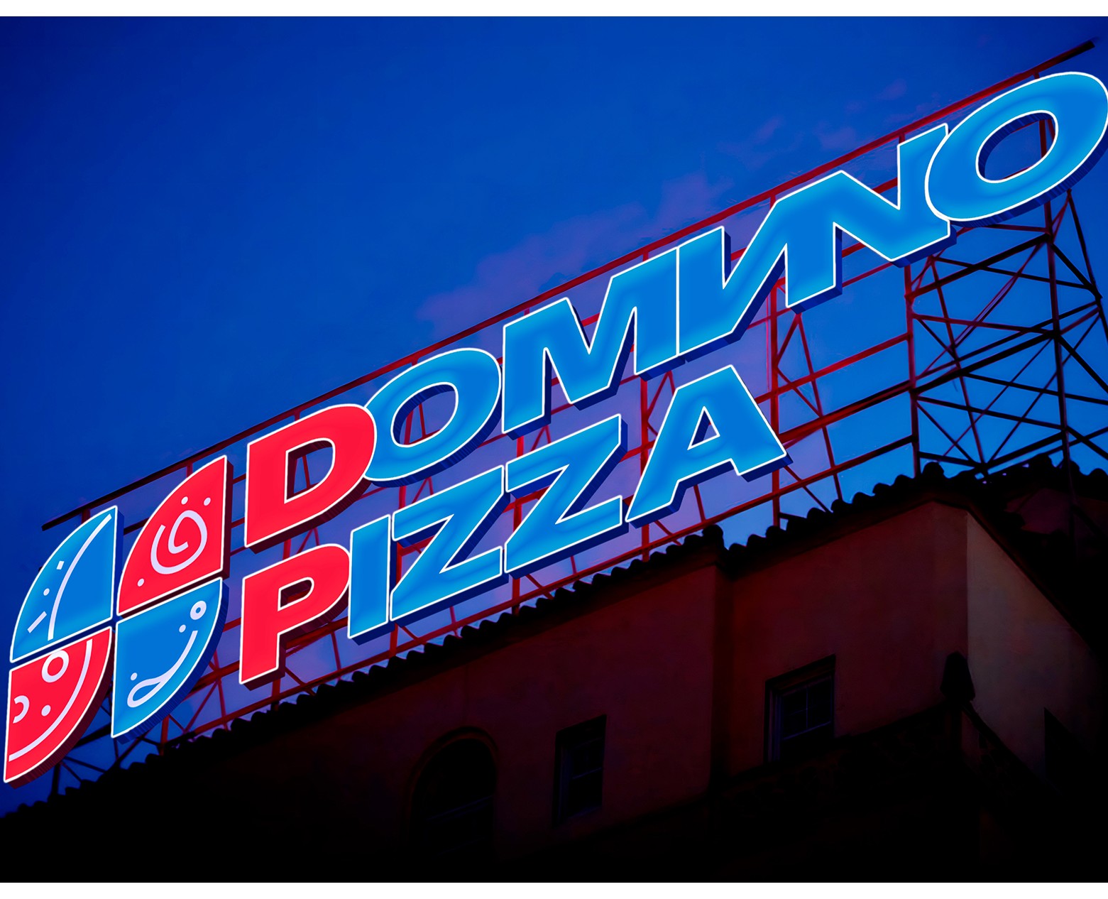 Domino pizza на Dprofile