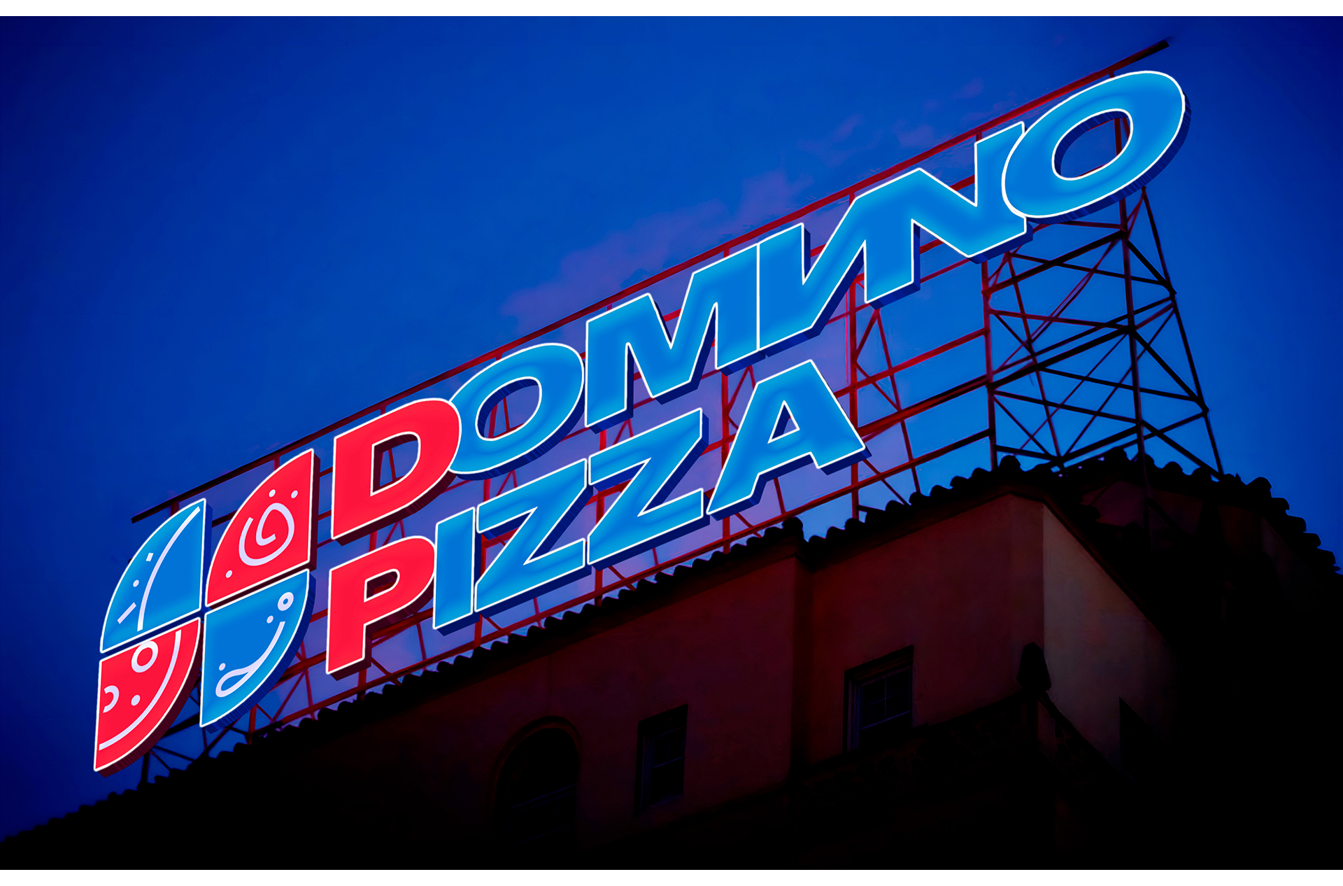 Domino pizza — Изображение №14 — Брендинг на Dprofile