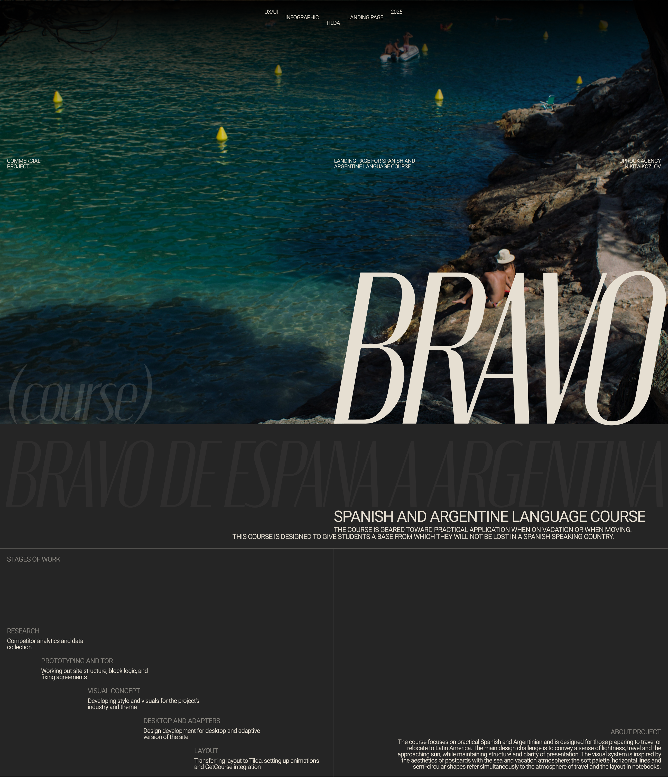 Course BRAVO | Landing page — Изображение №1 — Интерфейсы на Dprofile