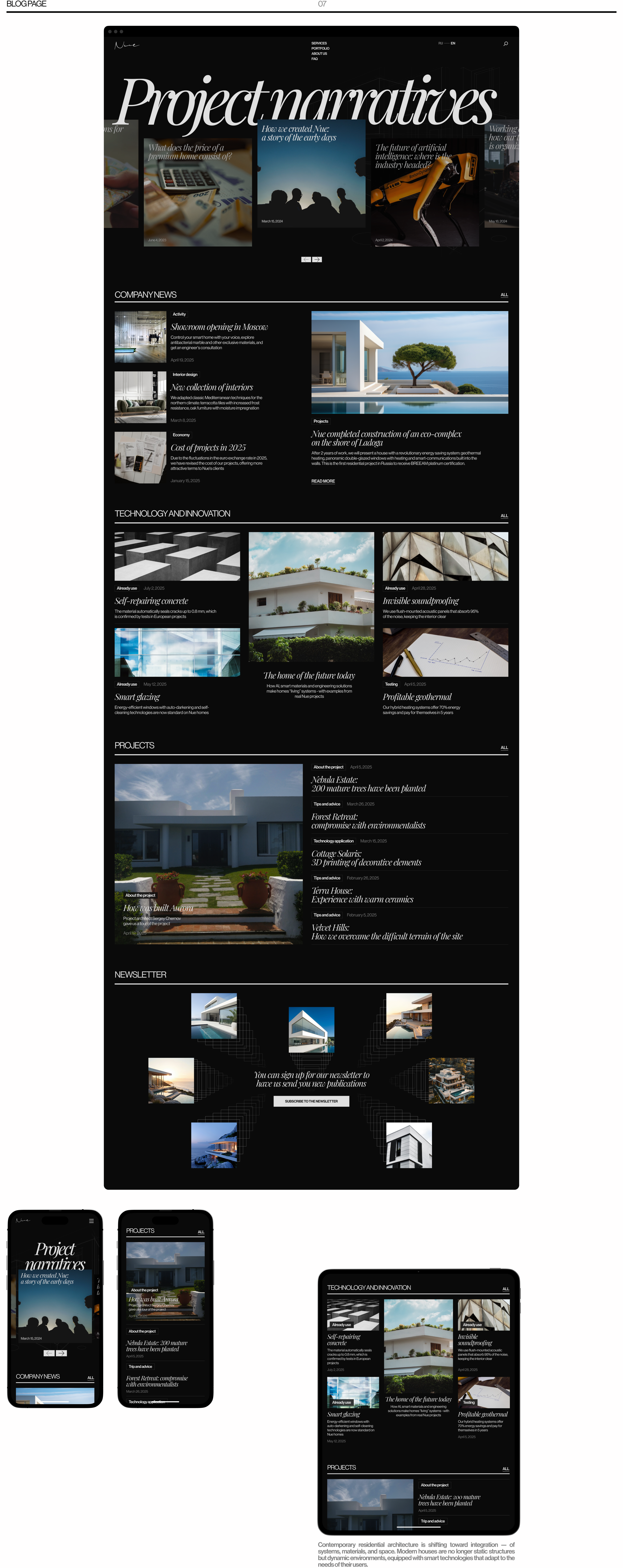 Bureau NUE | Corporate Website — Изображение №14 — Интерфейсы на Dprofile