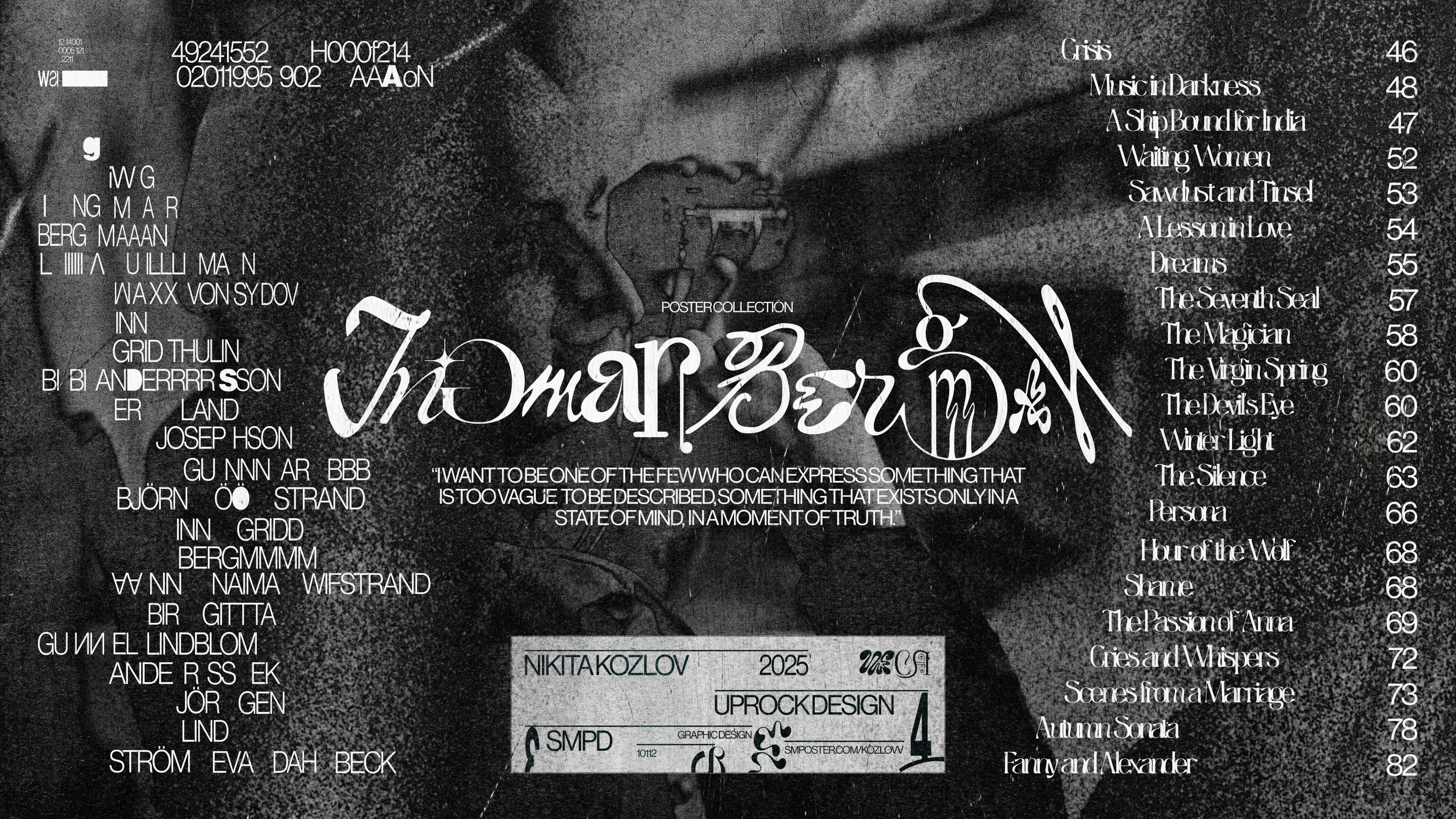 Ingmar Bergam | Poster Collection — Изображение №1 — Графика на Dprofile