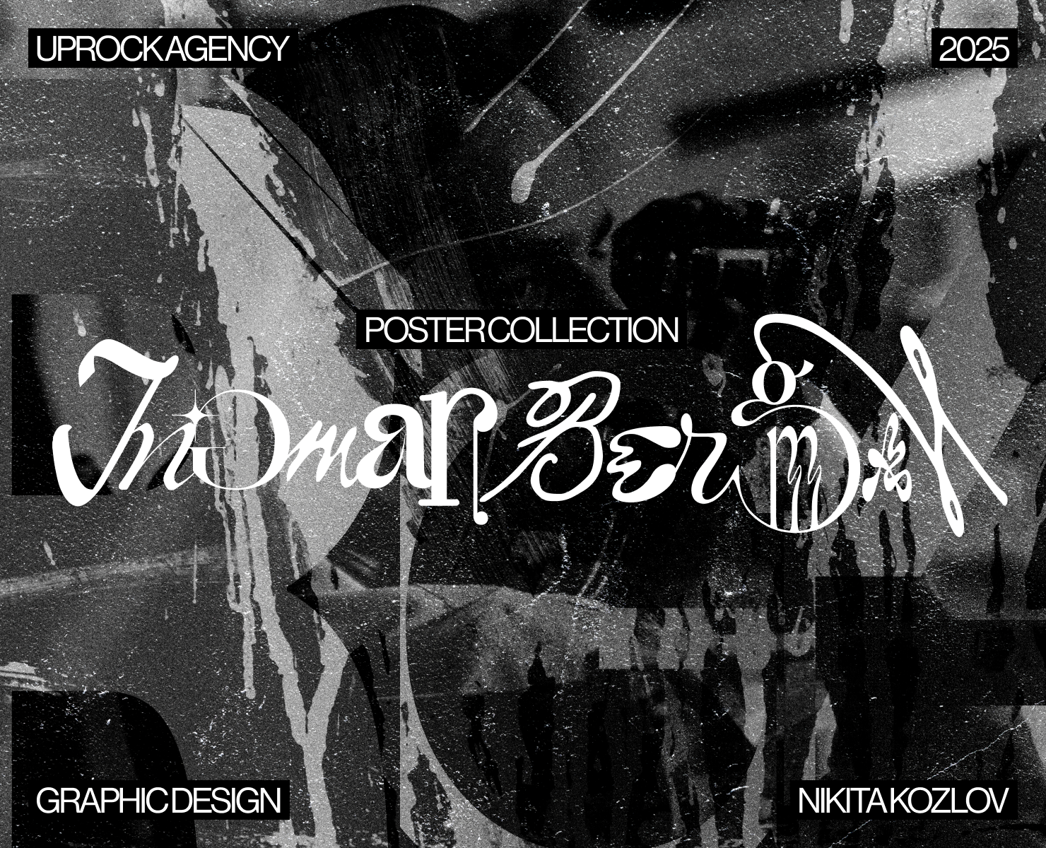 Ingmar Bergam | Poster Collection — Графика на Dprofile