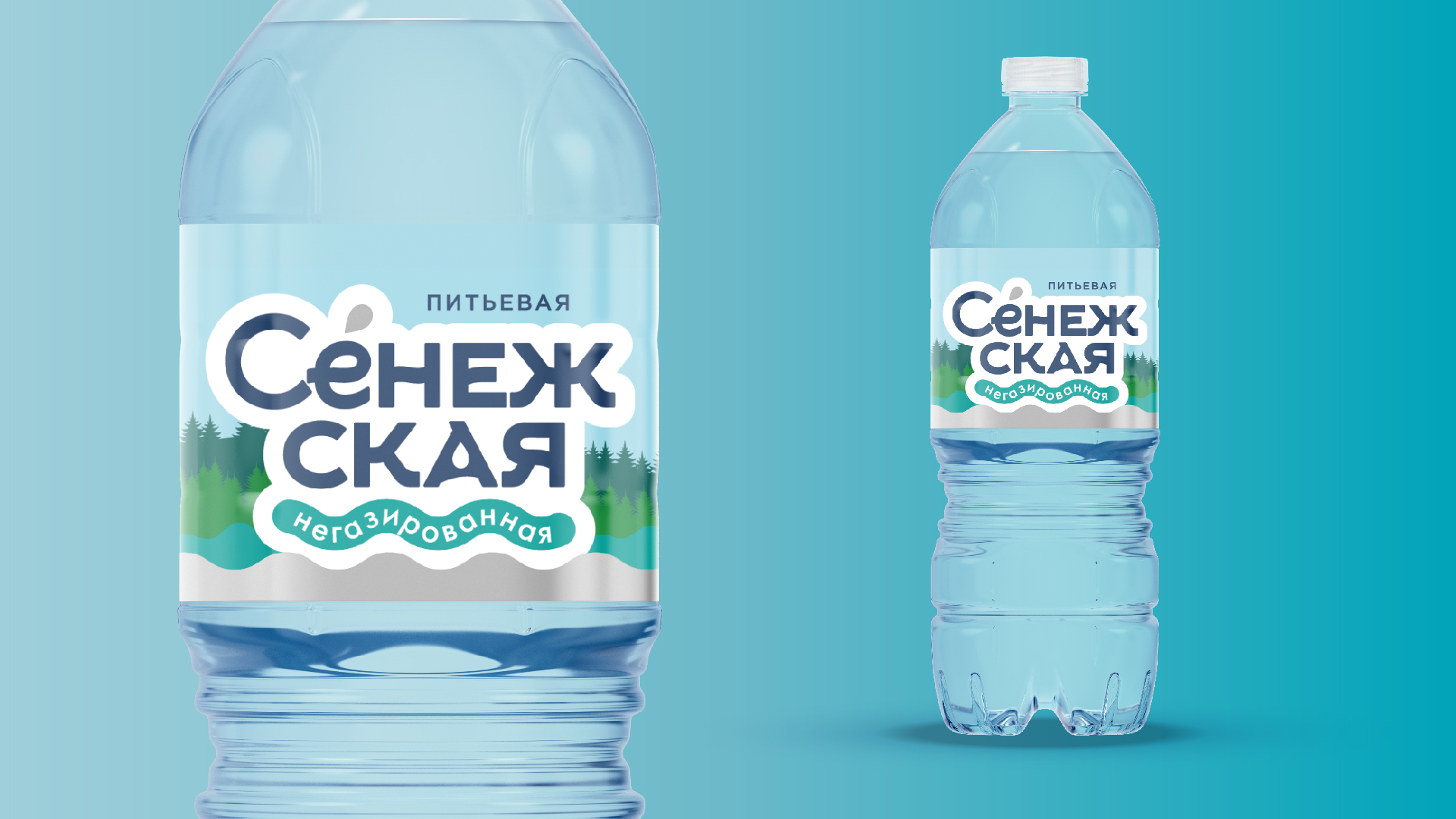 «Сенежская» ребрендинг — Изображение №7 — Брендинг, Графика на Dprofile