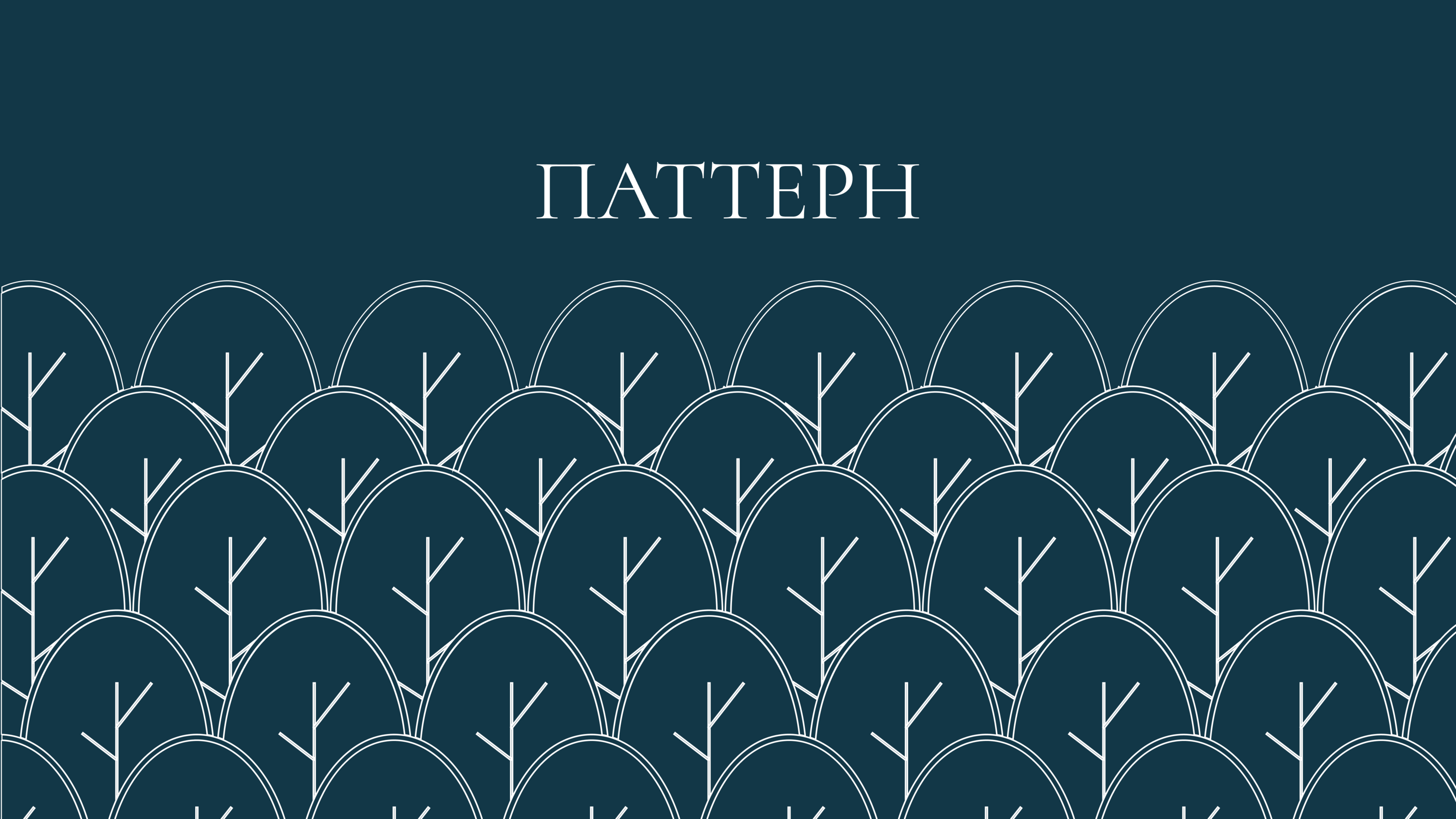 Фирменный стиль для сети кофеен Sofffa. — Изображение №14 — Брендинг на Dprofile