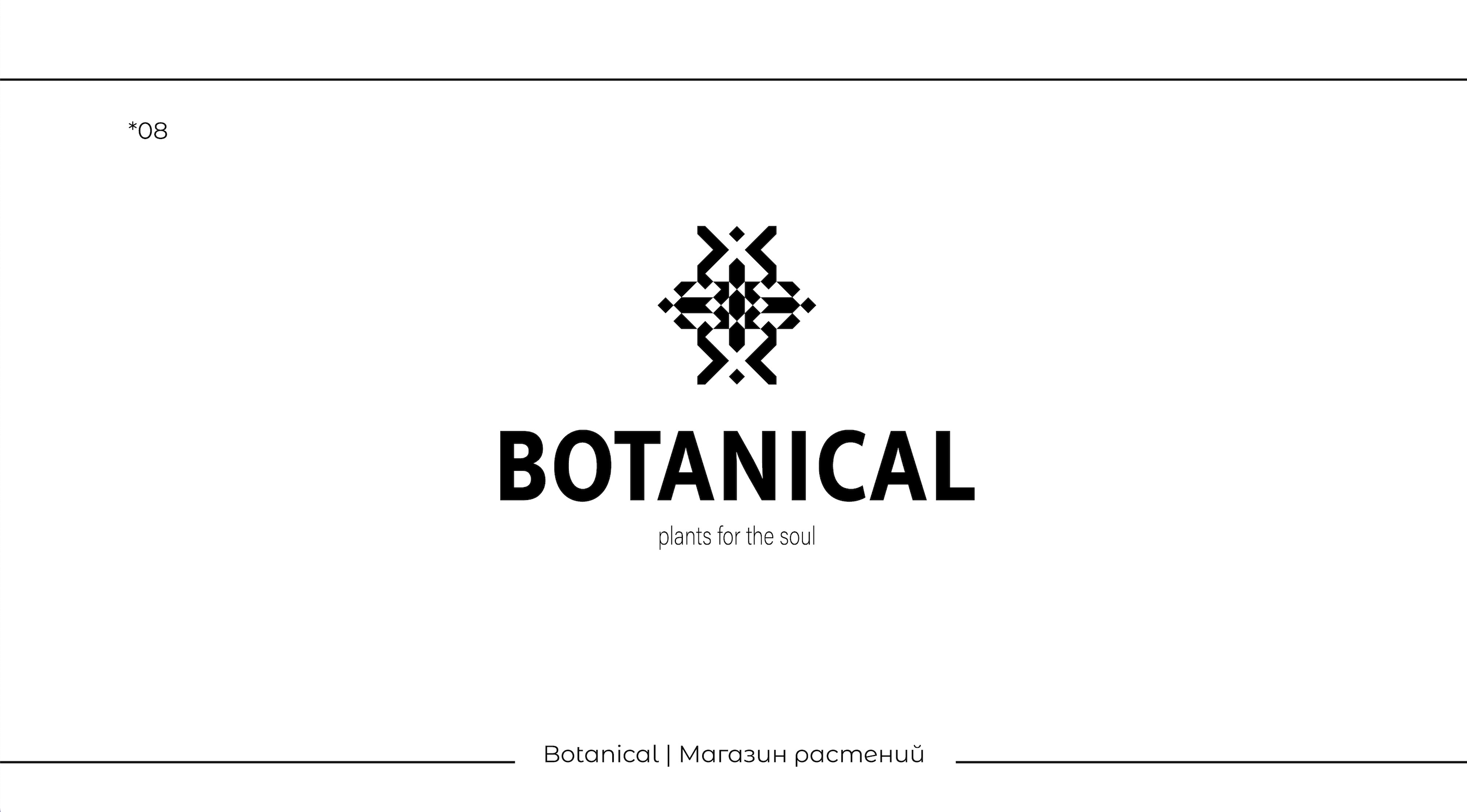 Logofolio_01 — Изображение №10 — Брендинг, Графика на Dprofile