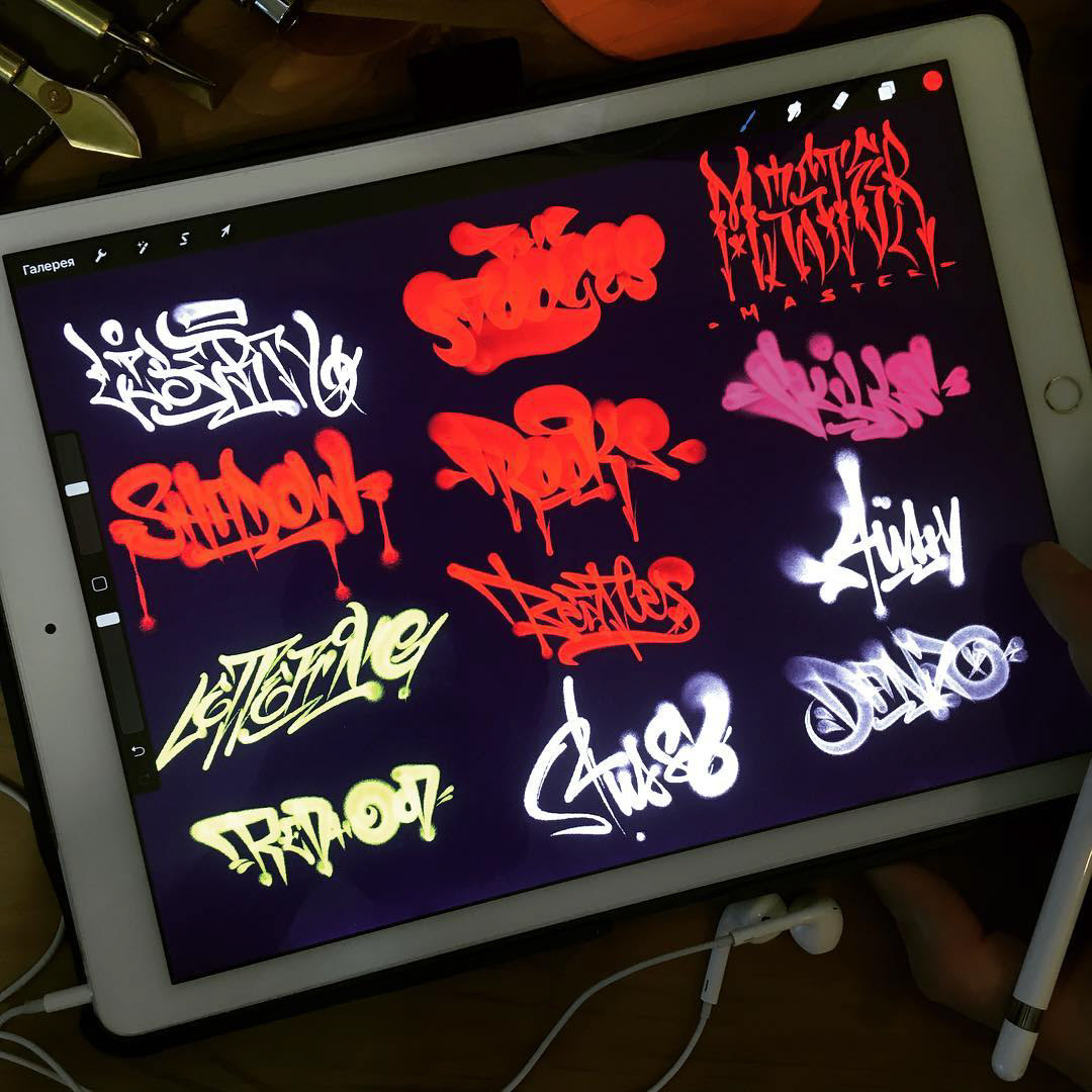 Fat Cap graffiti tags on iPad Pro vol.3 — Изображение №44 — Иллюстрация, Графика на Dprofile