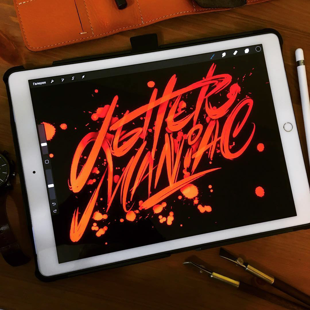 Fat Cap graffiti tags on iPad Pro vol.3 — Изображение №49 — Иллюстрация, Графика на Dprofile