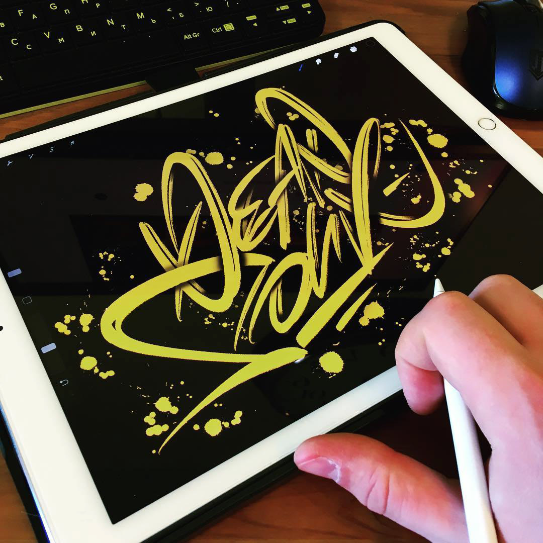 Fat Cap graffiti tags on iPad Pro vol.3 — Изображение №41 — Иллюстрация, Графика на Dprofile