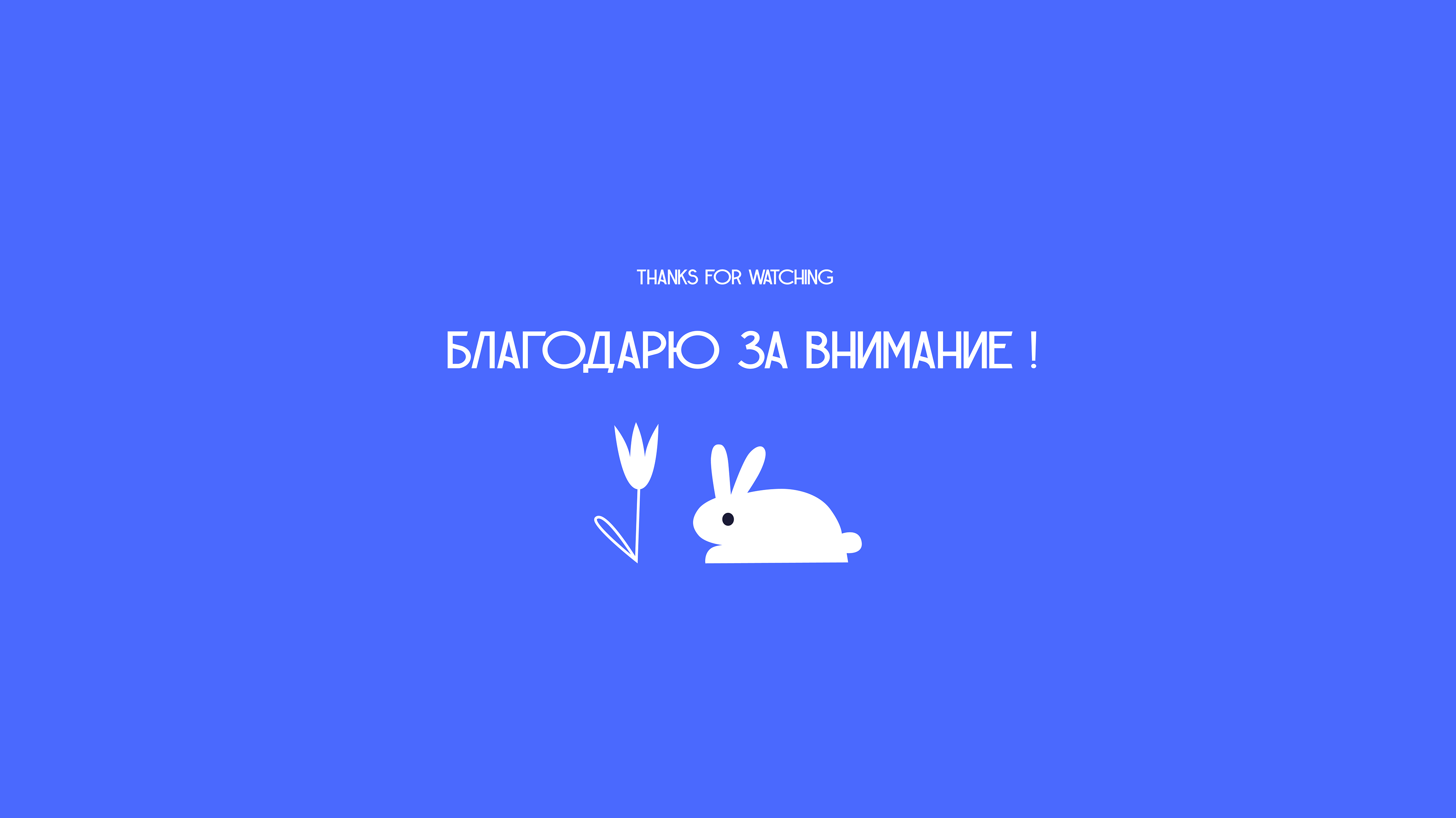 Серия плакатов на тему экологии. Ecology posters — Изображение №13 — Иллюстрация, Графика на Dprofile