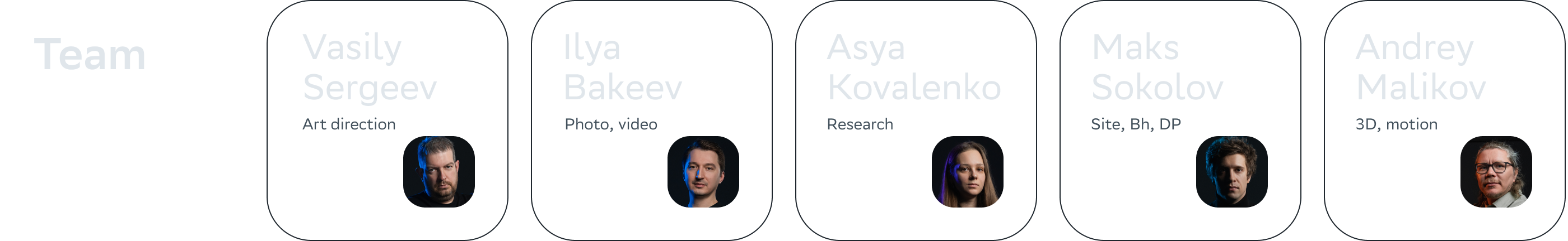 SberAutoTech. Corporate web — Изображение №30 — Интерфейсы, Анимация на Dprofile