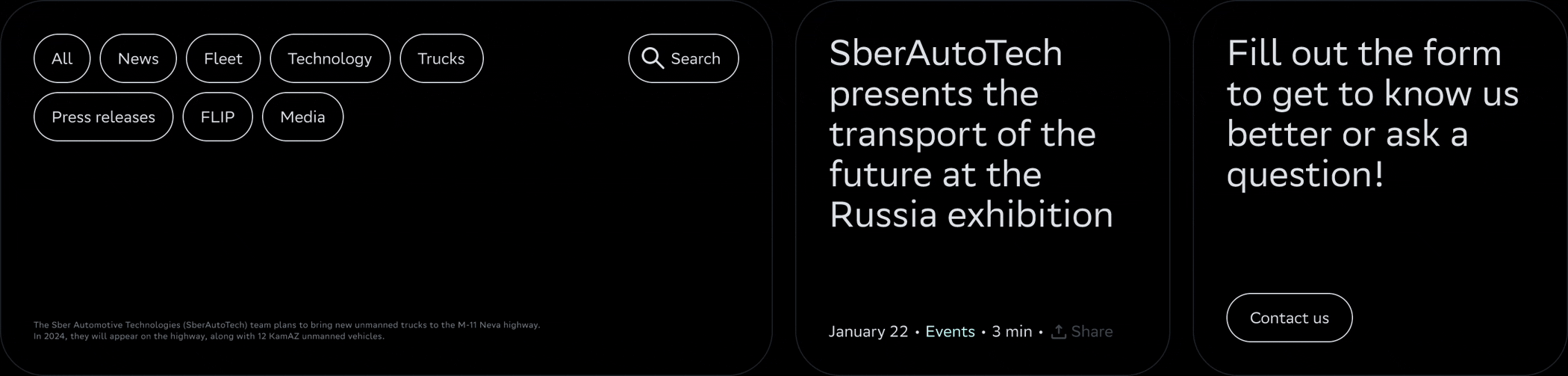 SberAutoTech. Corporate web — Изображение №25 — Интерфейсы, Анимация на Dprofile