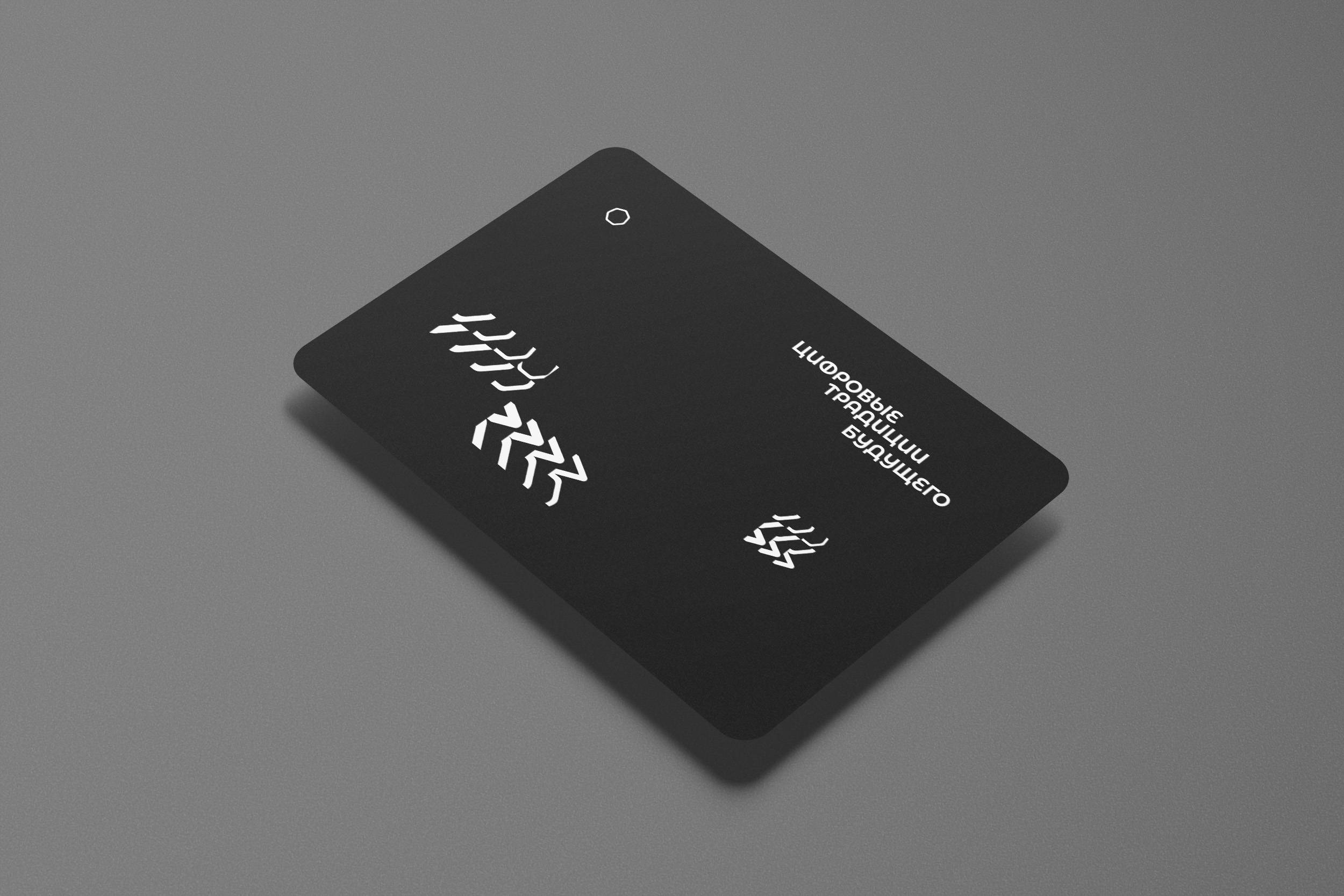 Айдентика мероприятий в университете — Изображение №28 — Брендинг, Графика на Dprofile