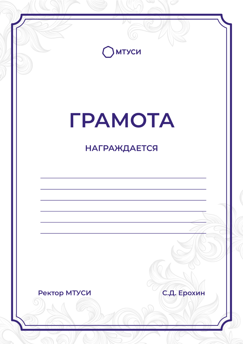 Айдентика мероприятий в университете — Изображение №10 — Брендинг, Графика на Dprofile