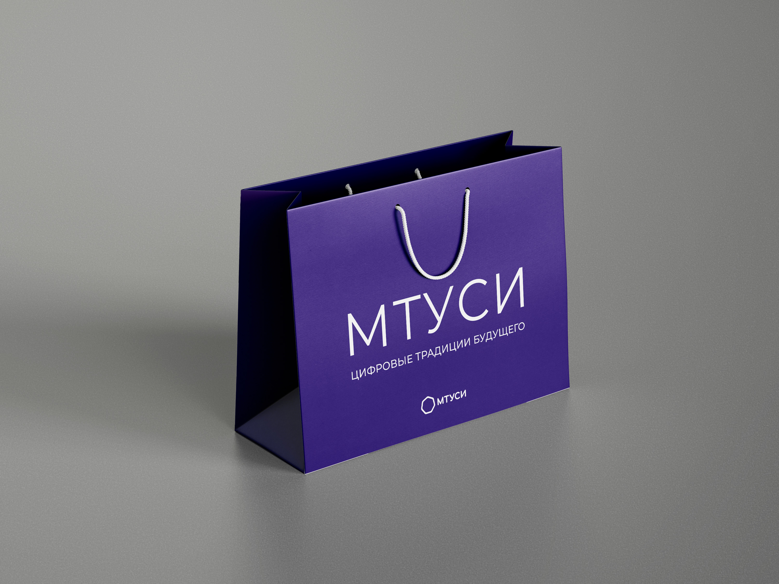 Айдентика мероприятий в университете — Изображение №30 — Брендинг, Графика на Dprofile