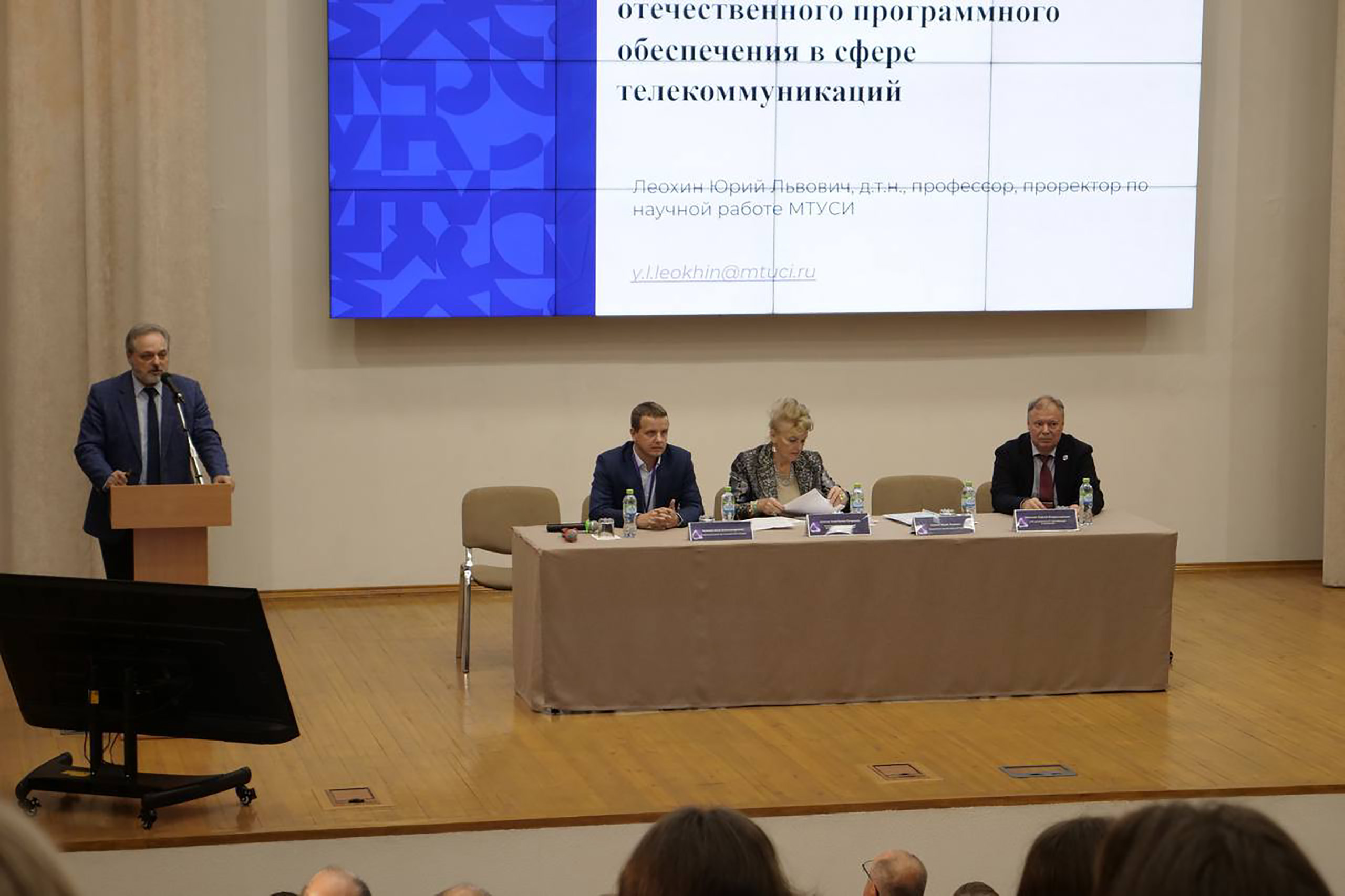 Айдентика мероприятий в университете — Изображение №6 — Брендинг, Графика на Dprofile