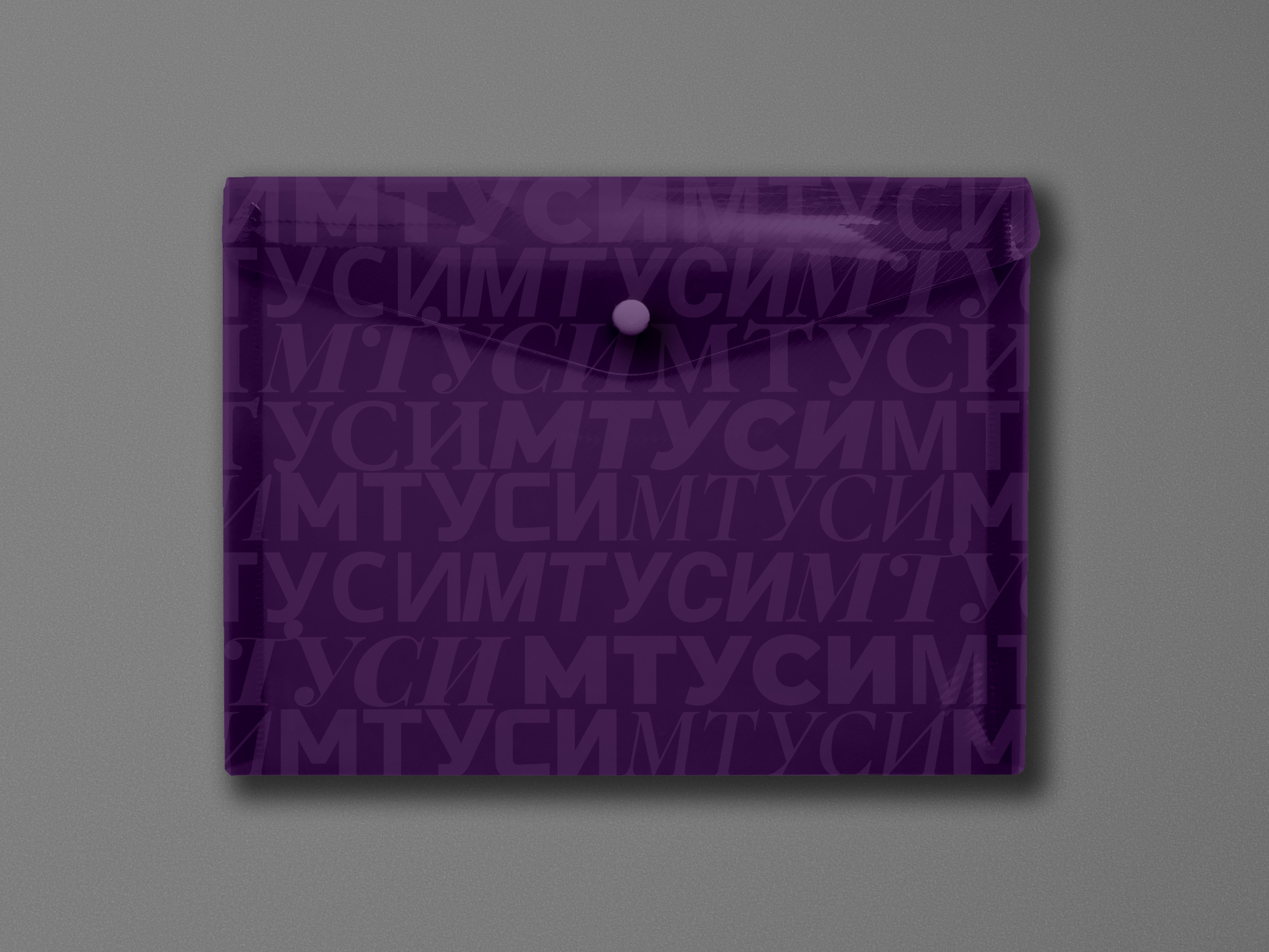 Айдентика мероприятий в университете — Изображение №26 — Брендинг, Графика на Dprofile