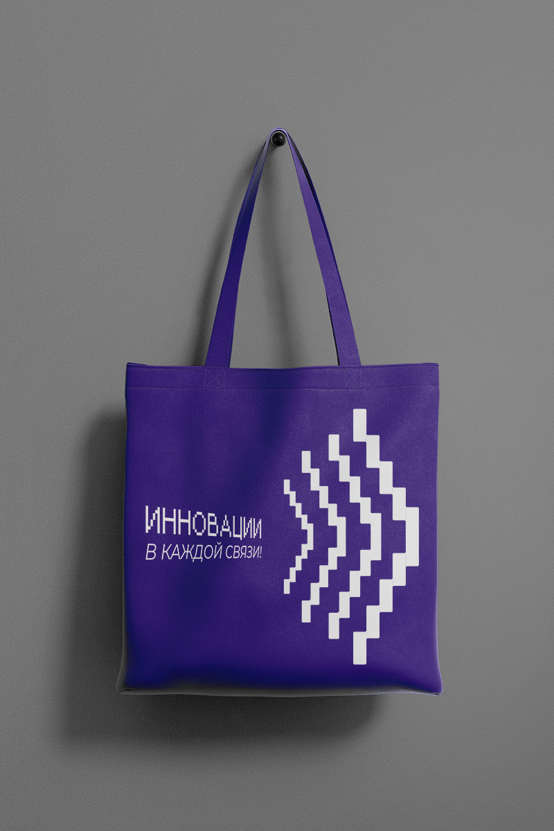 Айдентика мероприятий в университете — Изображение №21 — Брендинг, Графика на Dprofile