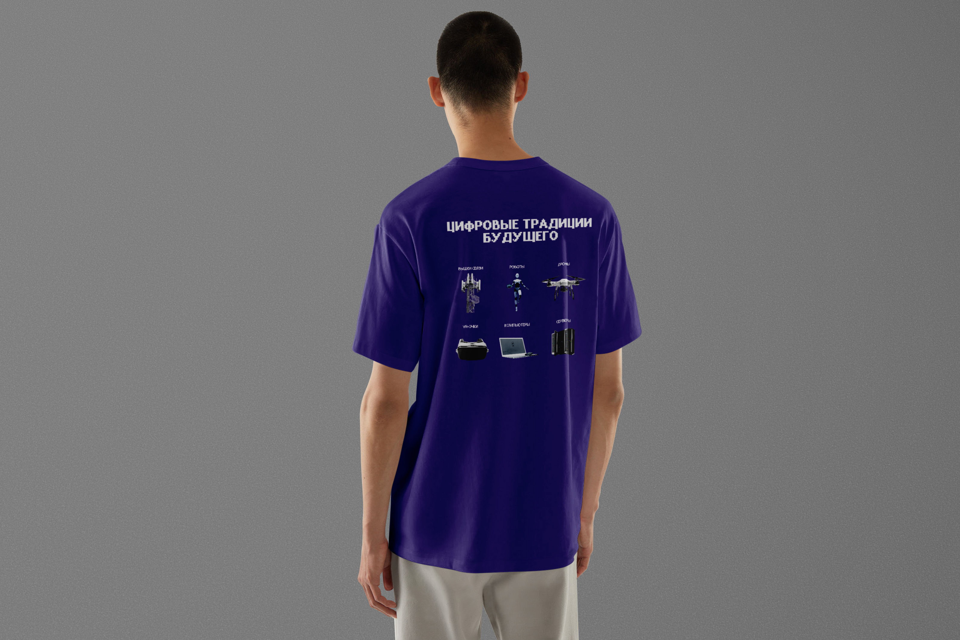 Айдентика мероприятий в университете — Изображение №22 — Брендинг, Графика на Dprofile