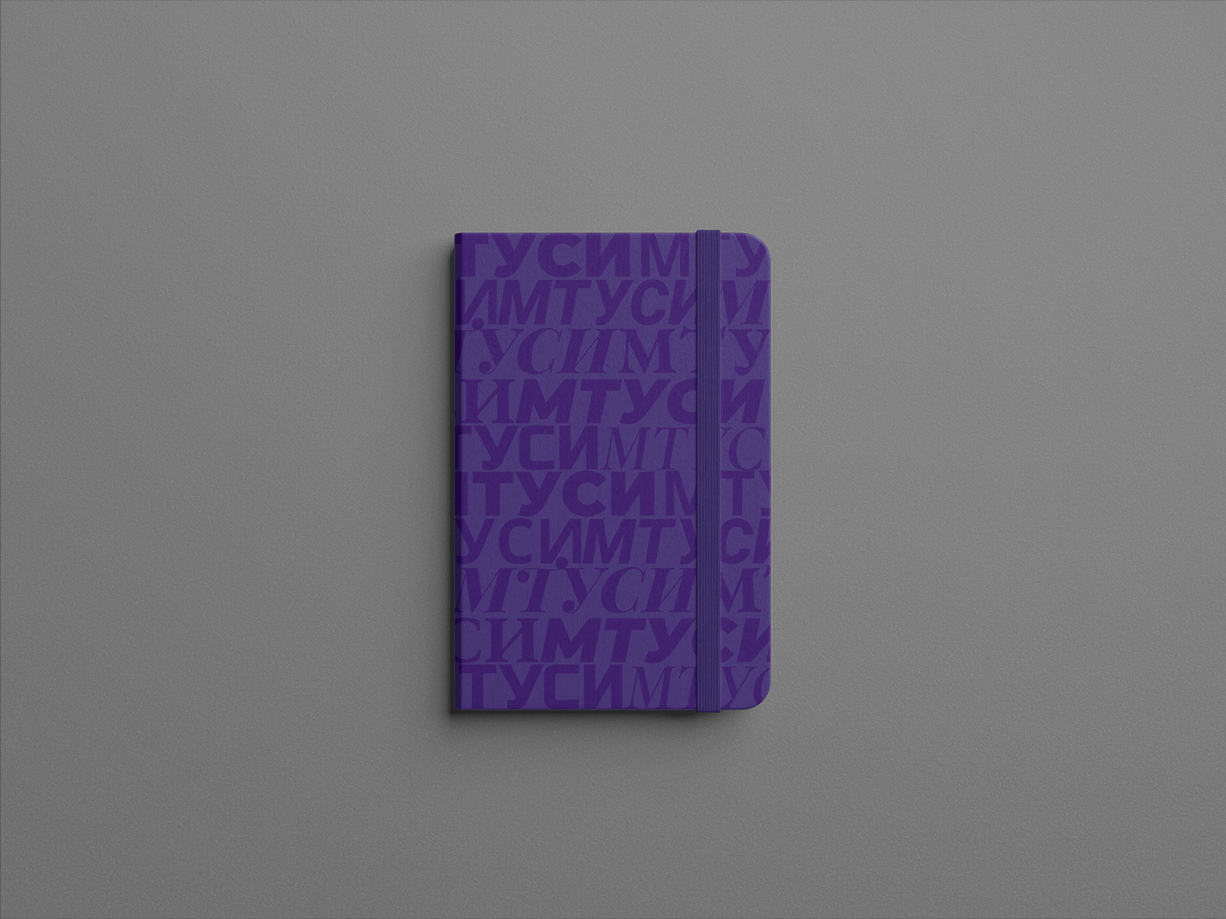 Айдентика мероприятий в университете — Изображение №33 — Брендинг, Графика на Dprofile