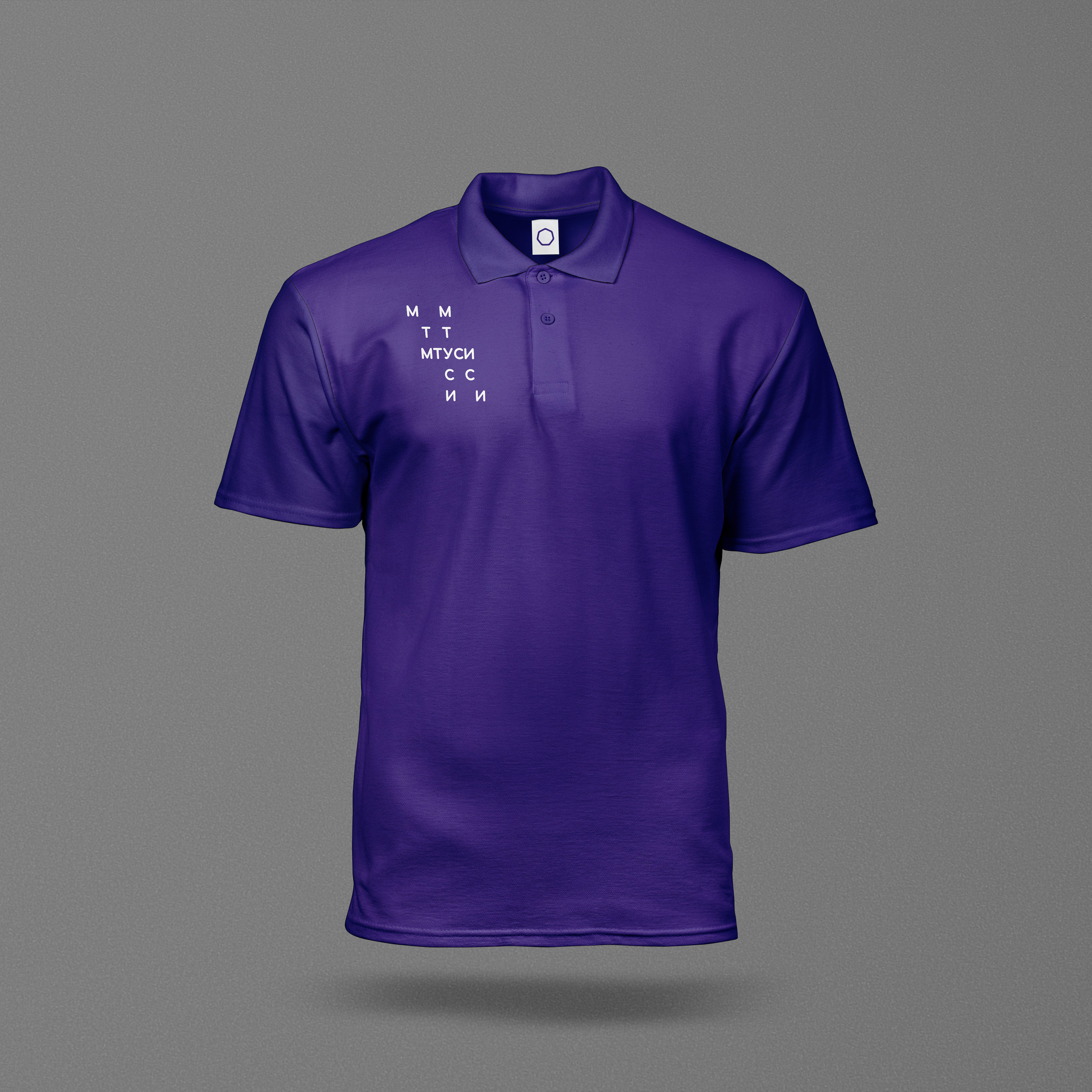 Айдентика мероприятий в университете — Изображение №25 — Брендинг, Графика на Dprofile