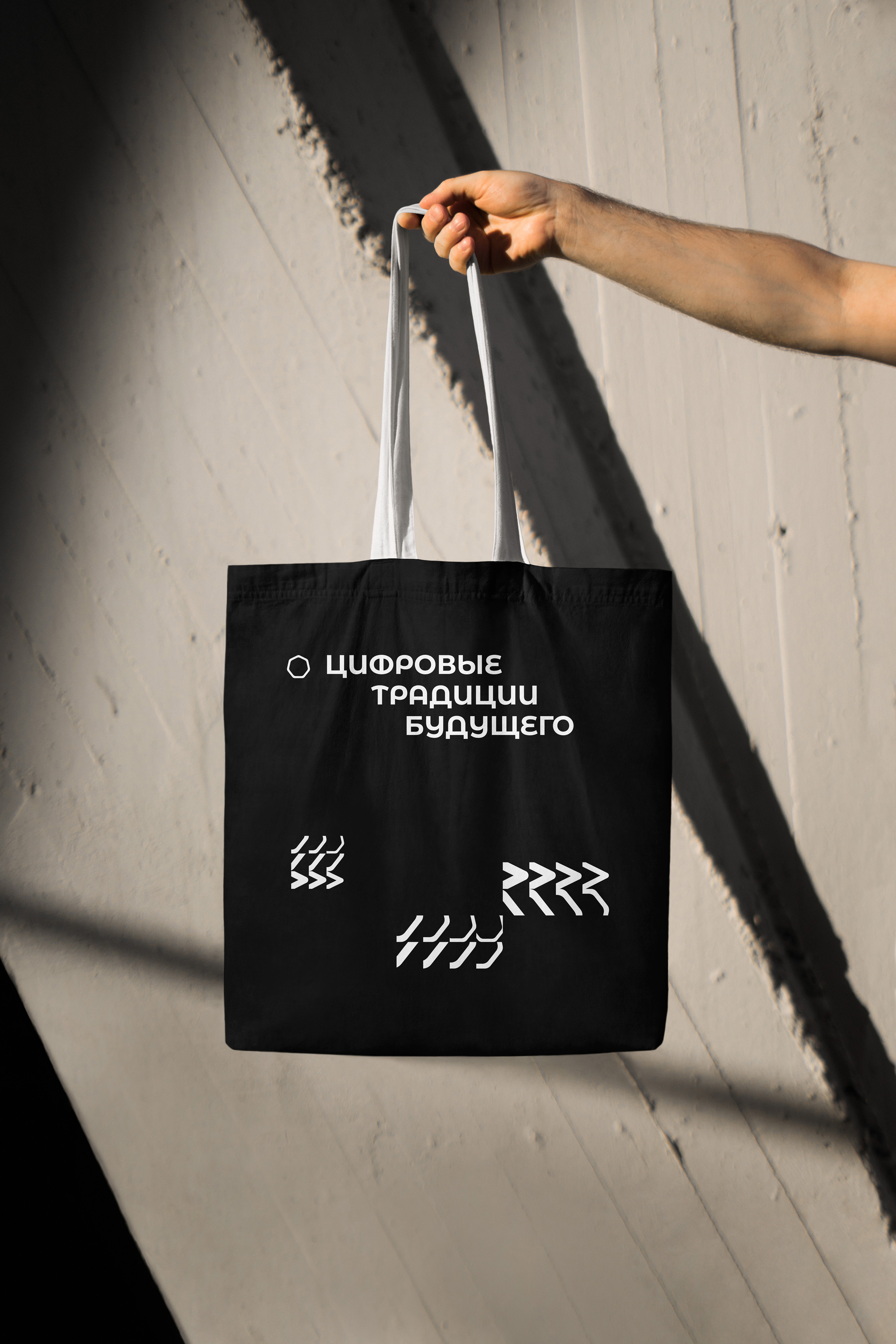 Айдентика мероприятий в университете — Изображение №20 — Брендинг, Графика на Dprofile