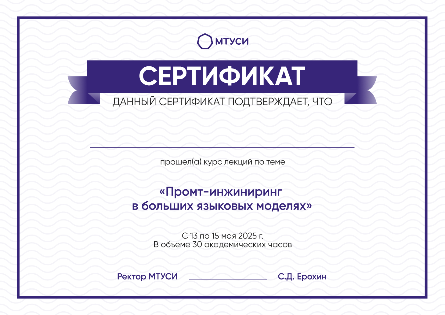 Айдентика мероприятий в университете — Изображение №11 — Брендинг, Графика на Dprofile