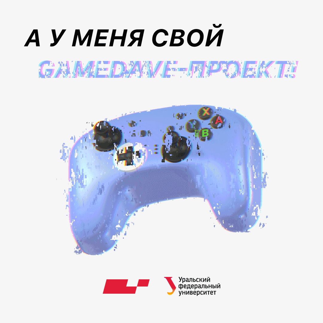 motion design | communication design — Изображение №2 — Анимация на Dprofile