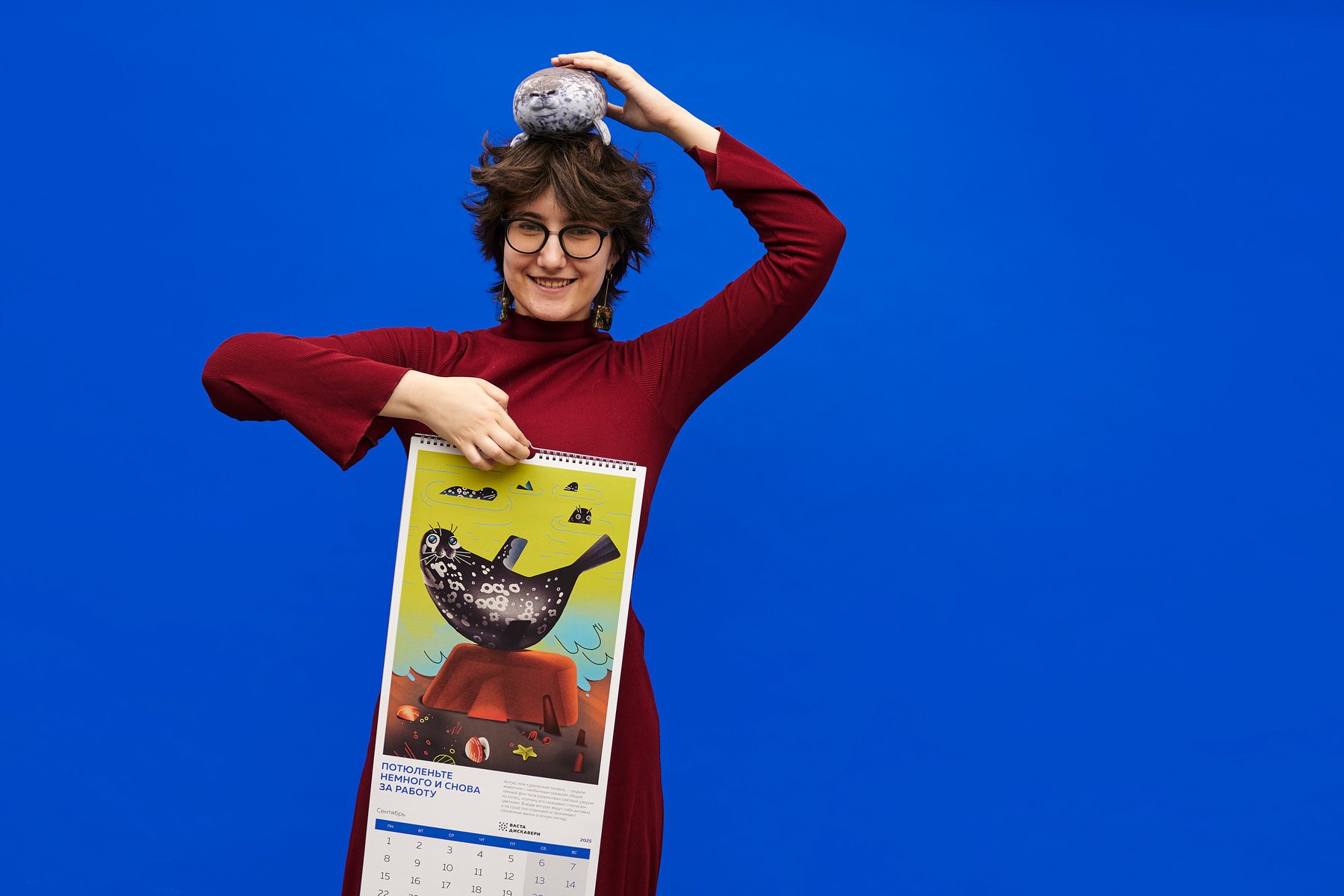 «Мудрые советы живой природы» — календарь для ВАСТА ДИСКАВЕ… — Изображение №22 — Иллюстрация, Графика на Dprofile