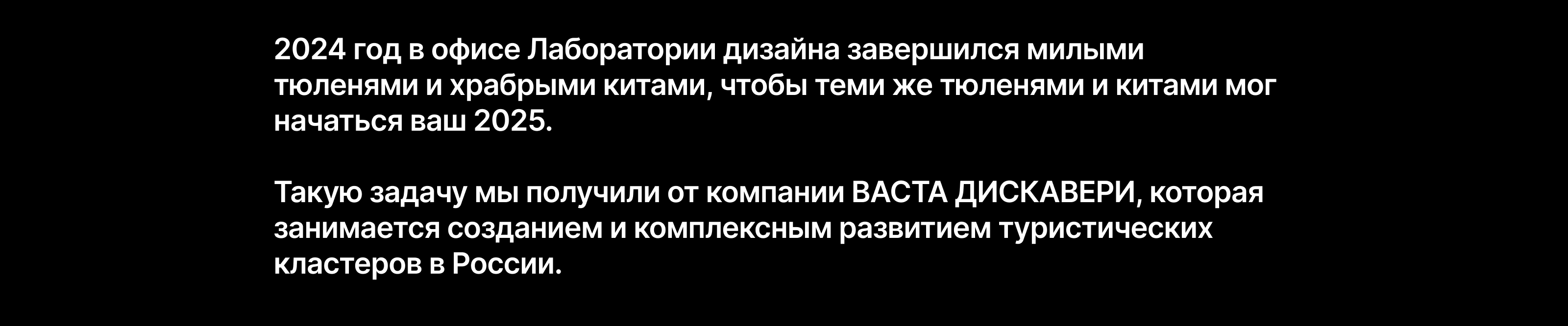 «Мудрые советы живой природы» — календарь для ВАСТА ДИСКАВЕ… — Изображение №1 — Иллюстрация, Графика на Dprofile