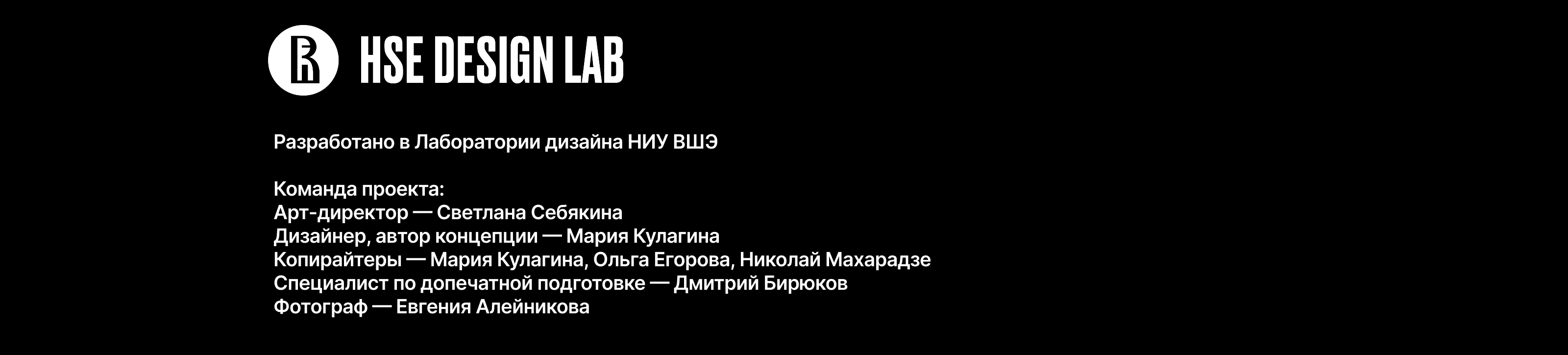 «Мудрые советы живой природы» — календарь для ВАСТА ДИСКАВЕ… — Изображение №23 — Иллюстрация, Графика на Dprofile