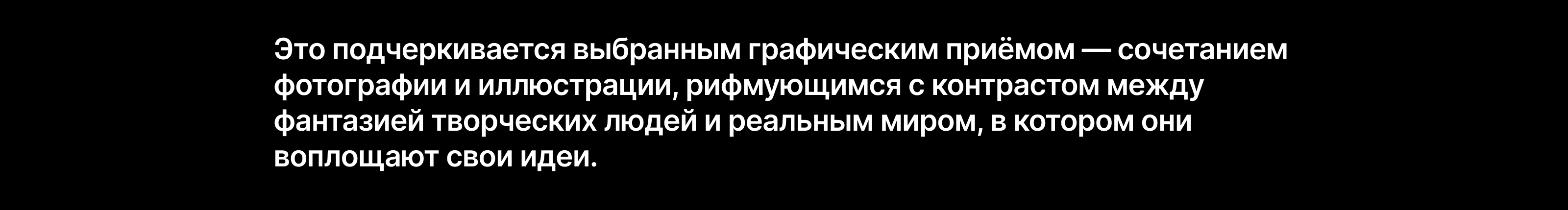 Календарь HSE DIGITAL PLATFORM COLLECTION — Изображение №9 — Иллюстрация, Графика на Dprofile