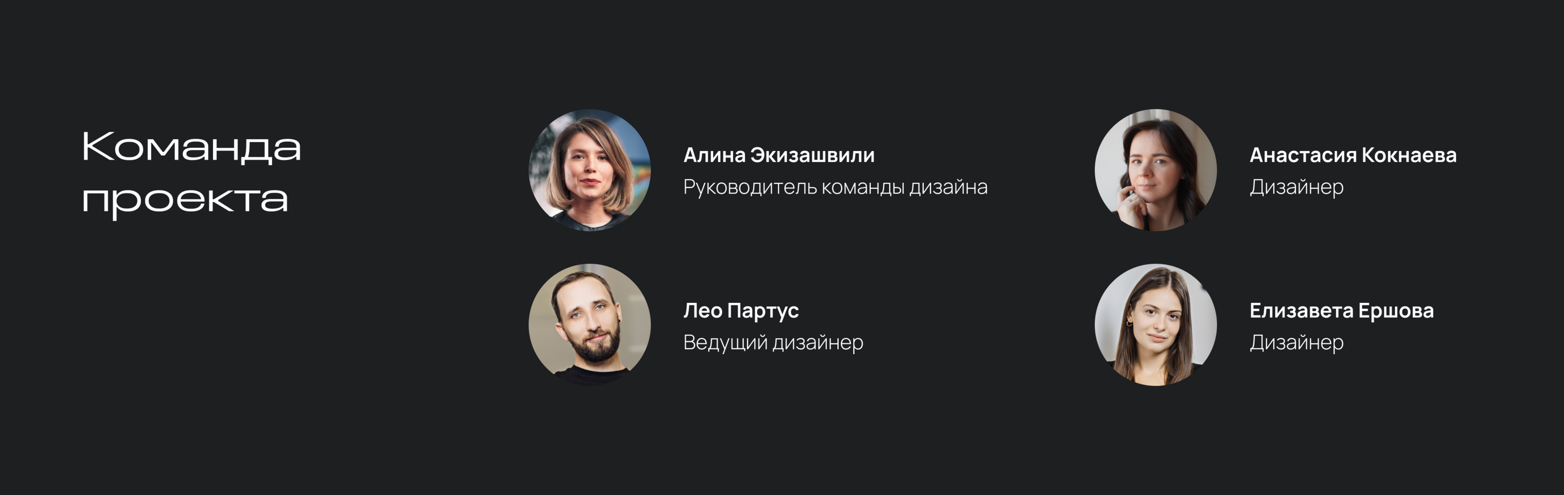 Selectel Tech Day 2023 — Изображение №12 — Брендинг, 3D на Dprofile