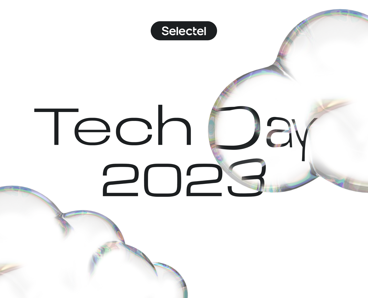 Selectel Tech Day 2023 — Брендинг, 3D на Dprofile