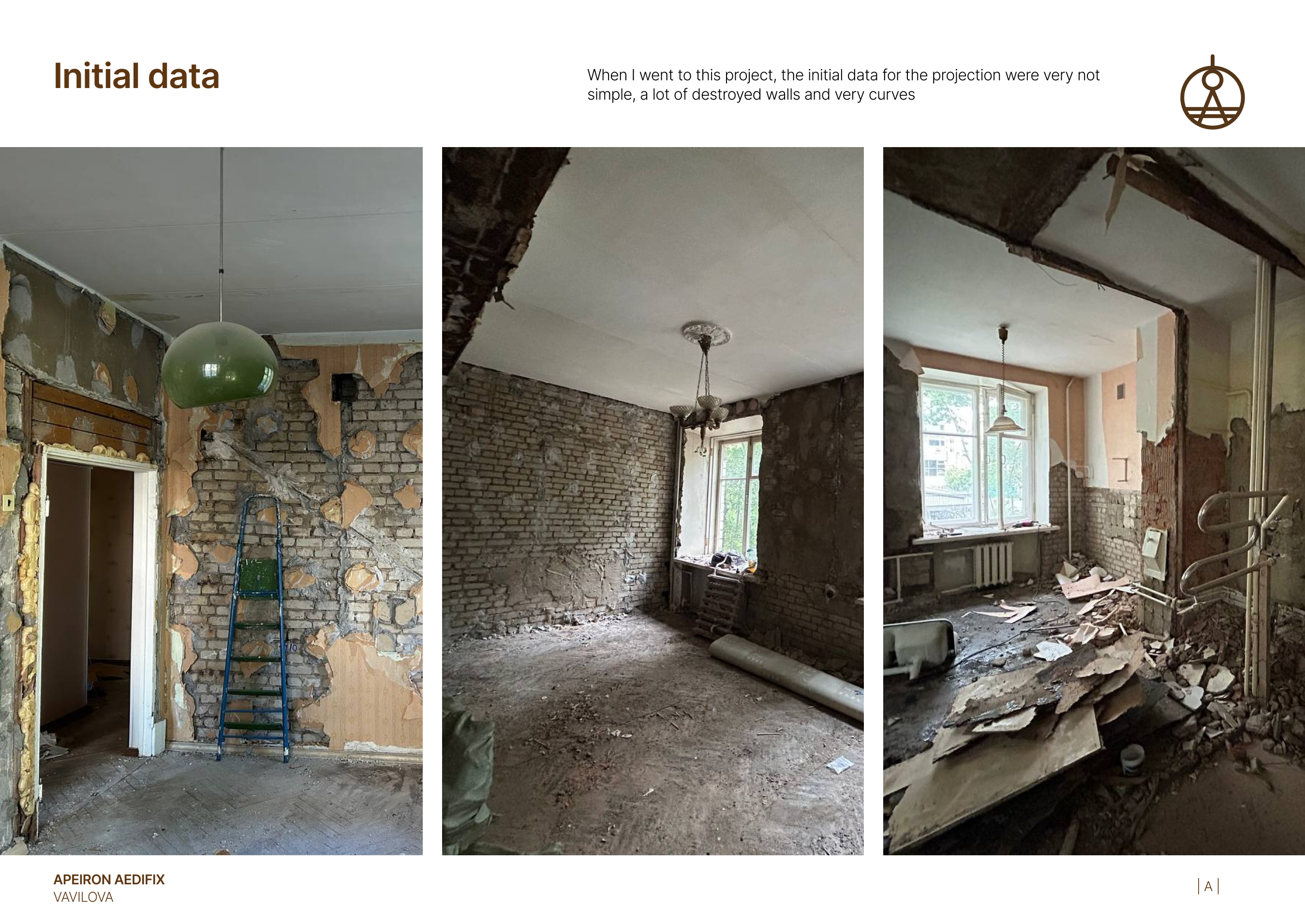 VAVILOVA P1 — Изображение №3 — Графика, 3D, Промдизайн на Dprofile