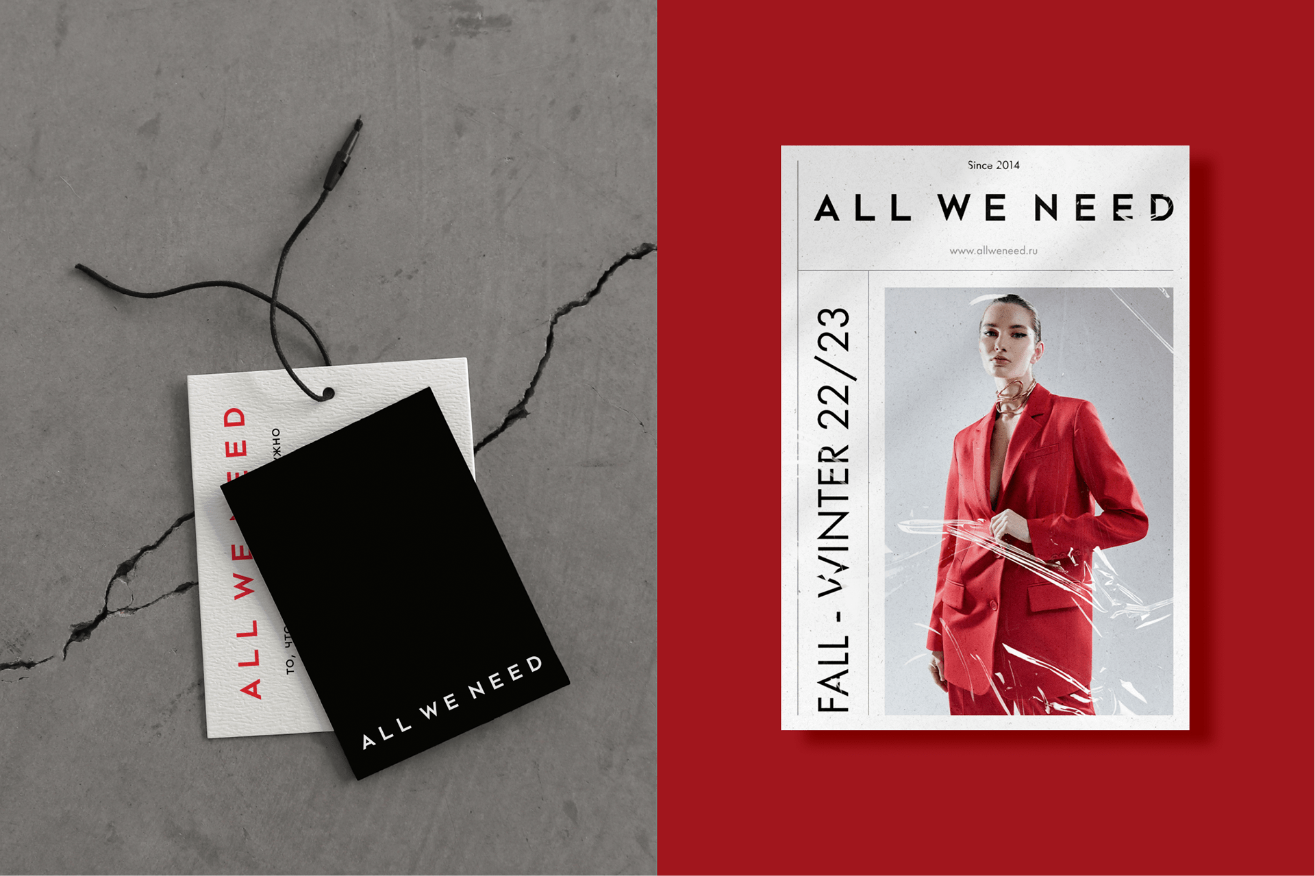 ALL WE NEED | E-commerce | Redesign concept — Изображение №3 — Интерфейсы на Dprofile
