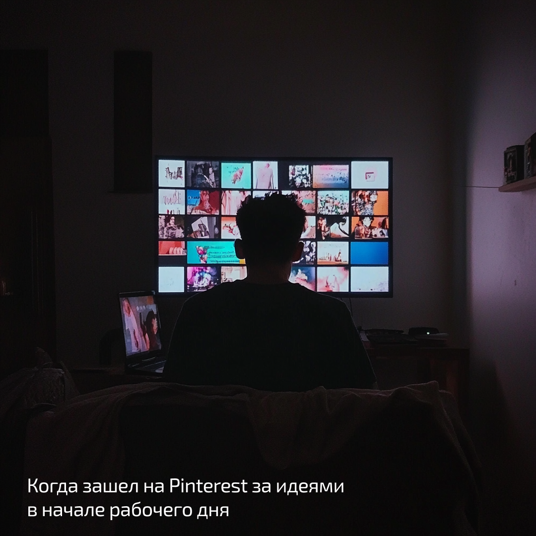 Генерация изображений для книги — Изображение №11 — Маркетинг на Dprofile