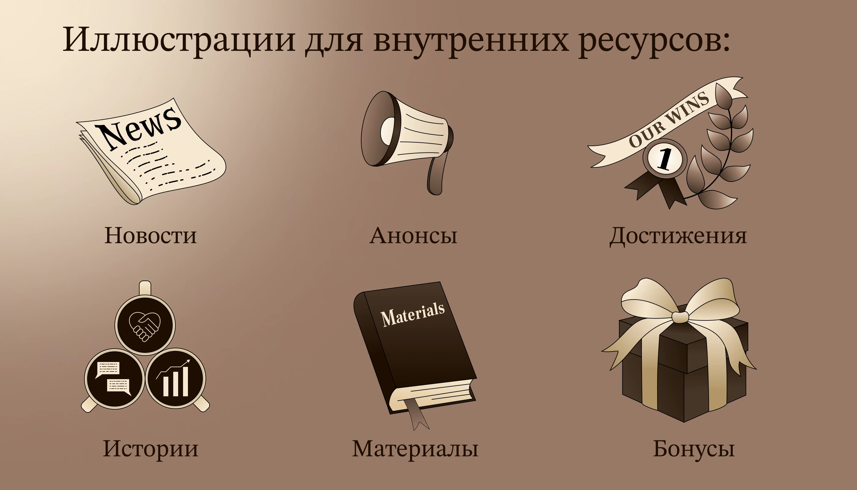 Cantata 4 you! | HR-brand identity — Изображение №3 — Брендинг на Dprofile