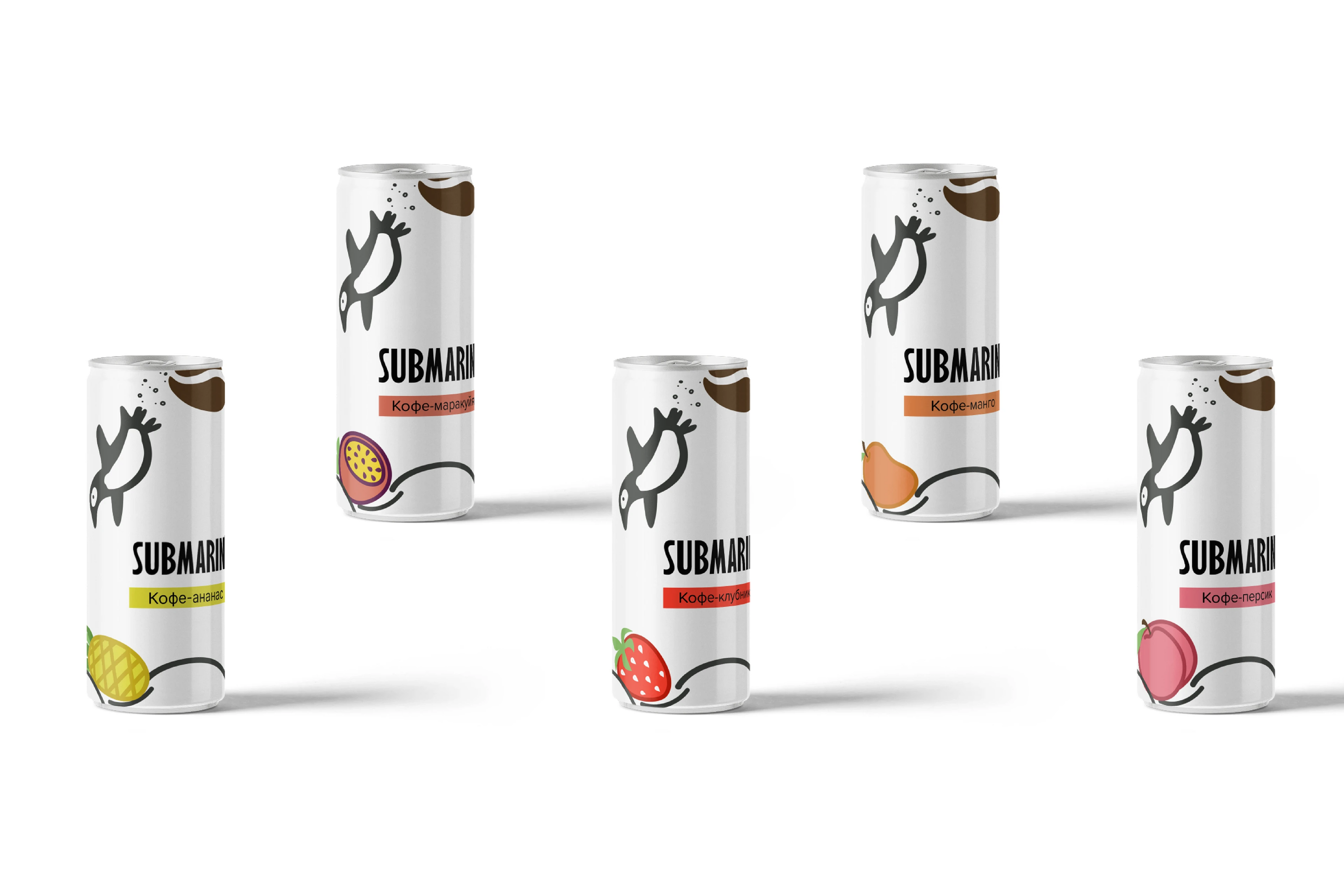 Submarine | packaging design — Изображение №4 — Брендинг, Анимация на Dprofile
