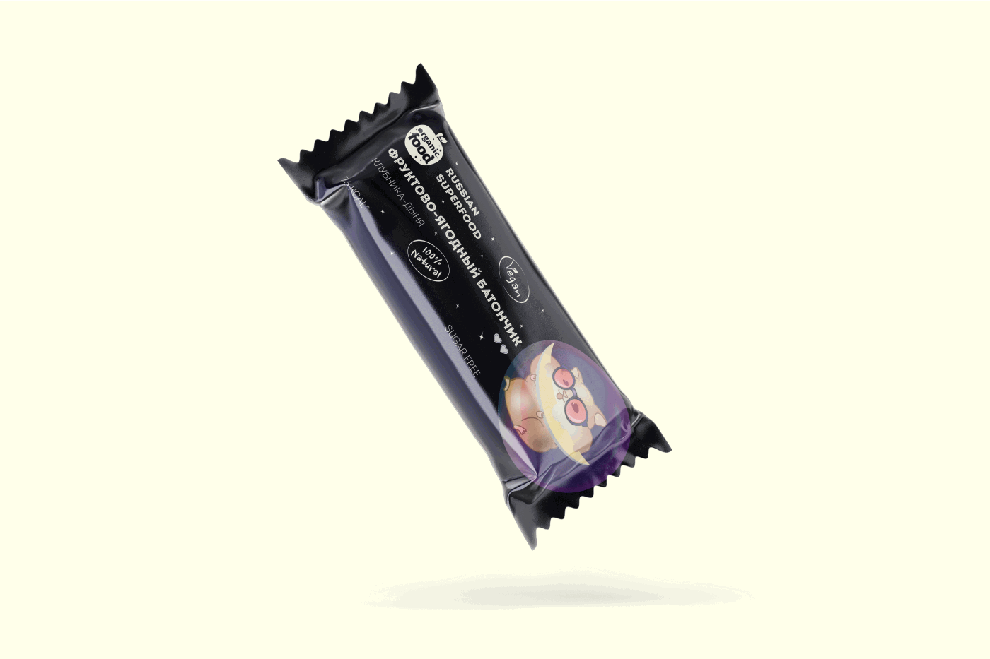 Organic food | packaging design — Изображение №4 — Брендинг, Иллюстрация на Dprofile