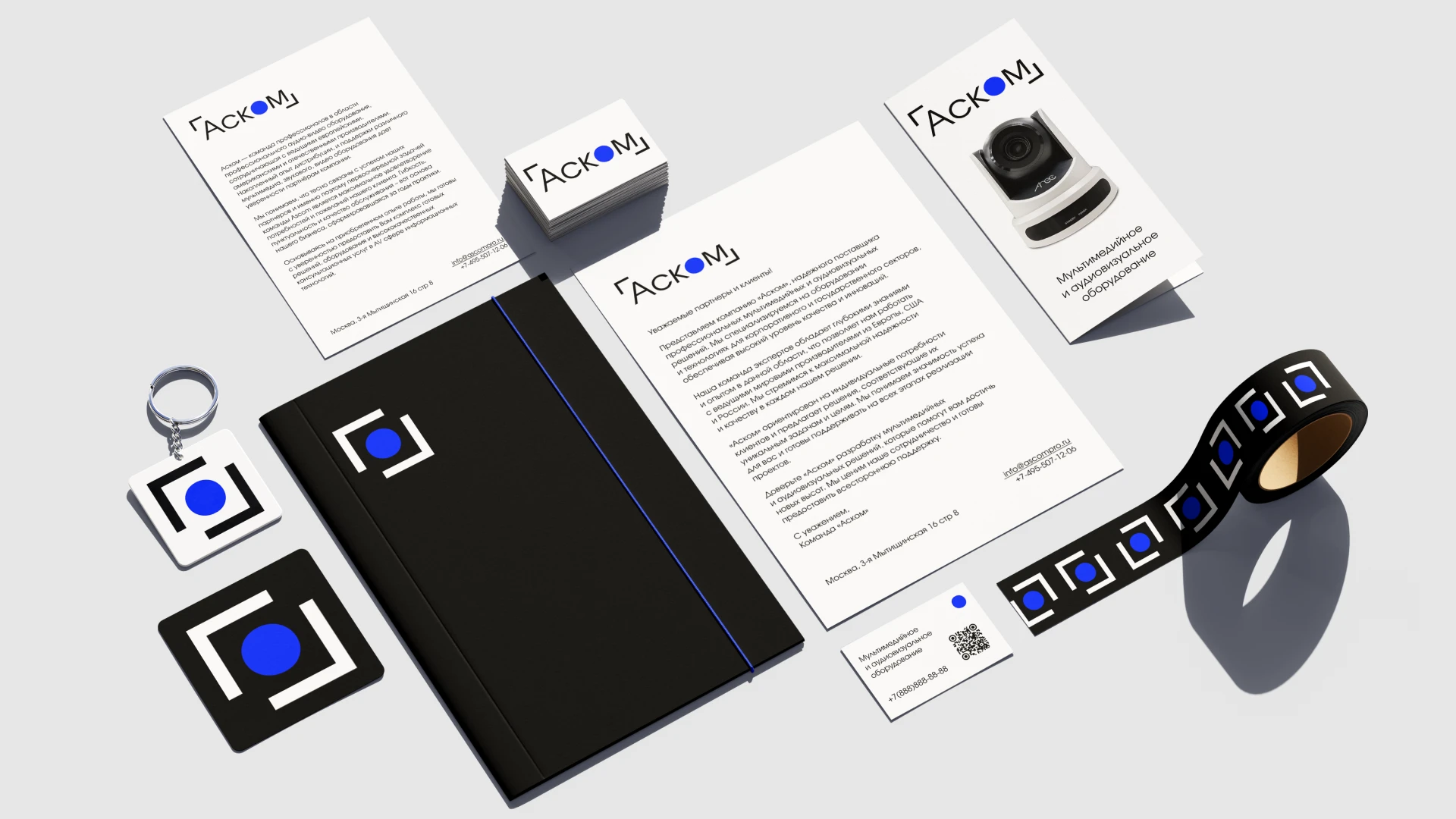 Ascom | Brand identity | Event design — Изображение №6 — Брендинг на Dprofile