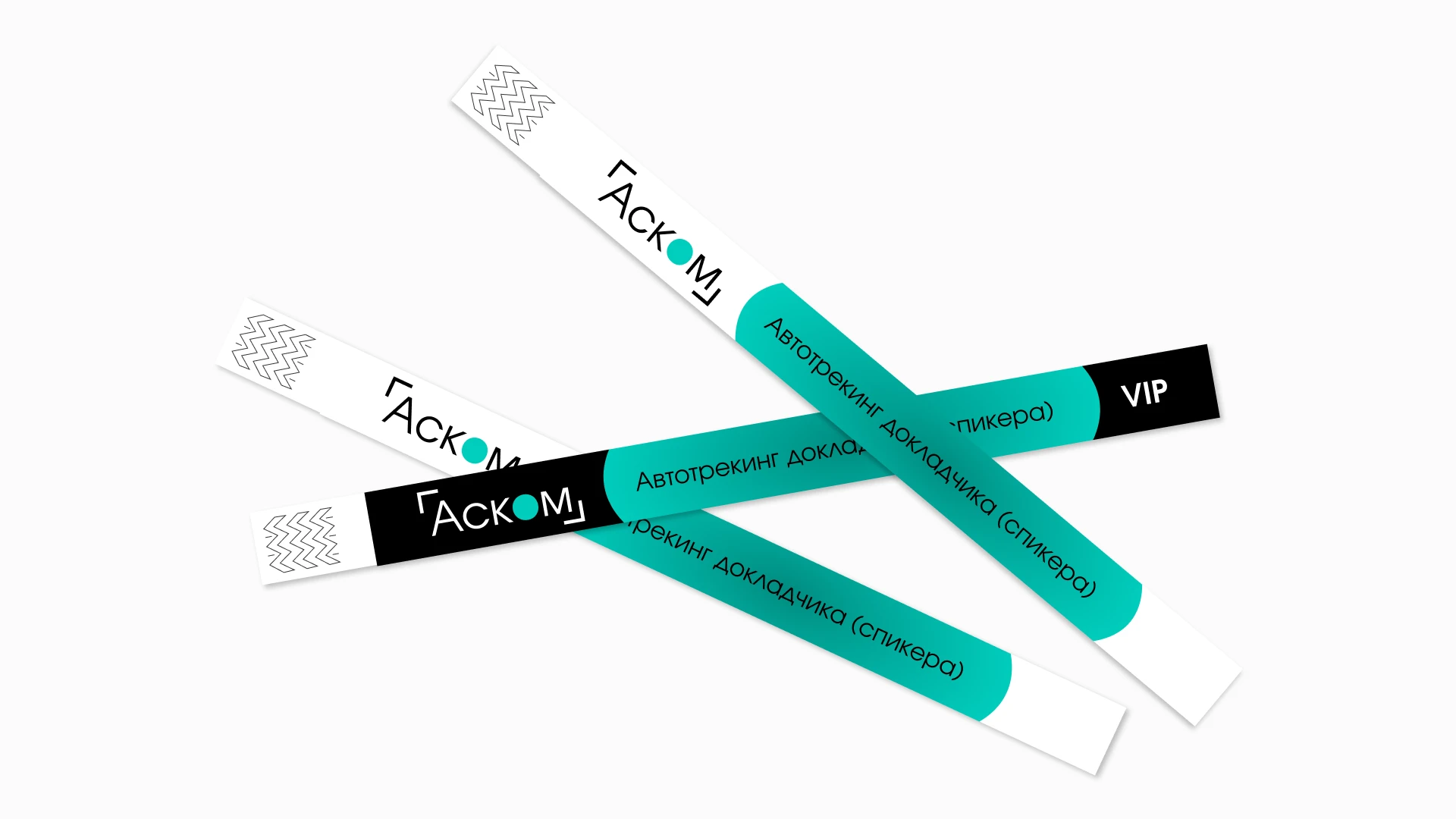 Ascom | Brand identity | Event design — Изображение №14 — Брендинг на Dprofile