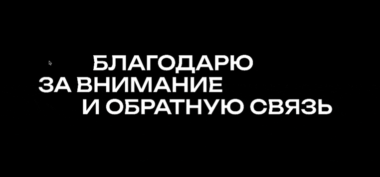 Nfluense Agency Landing Page — Изображение №35 — Интерфейсы, Маркетинг на Dprofile