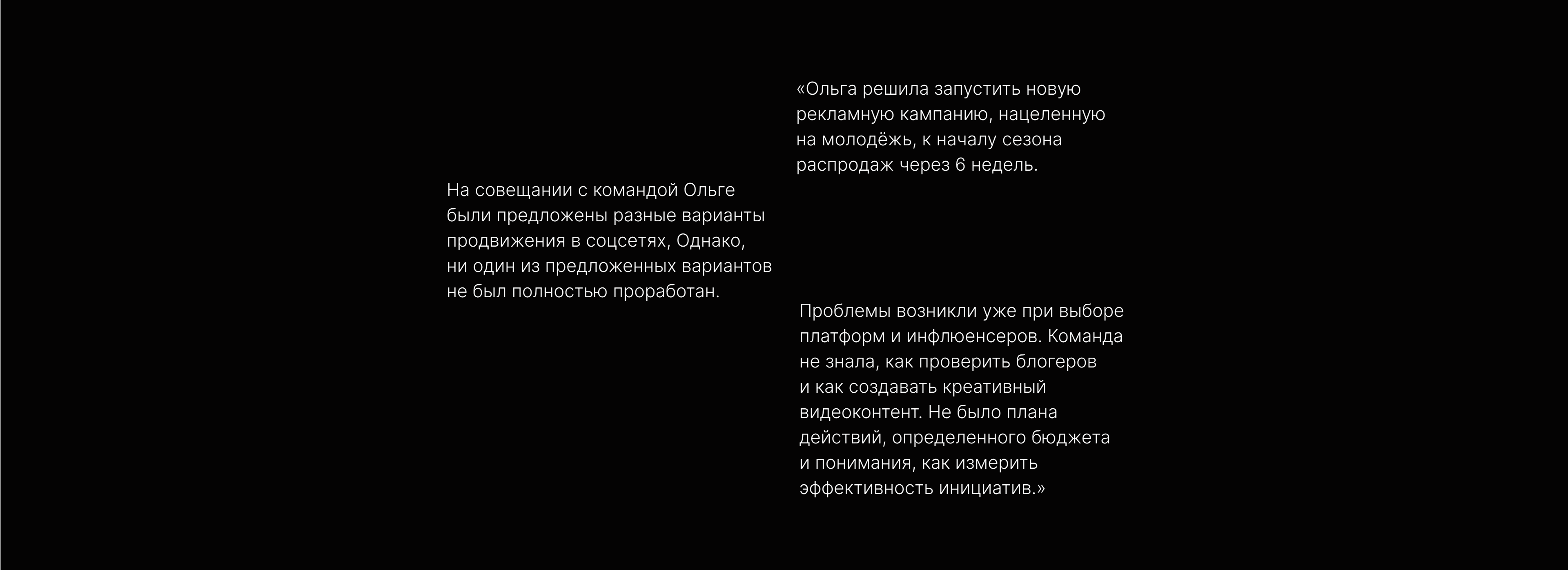 Nfluense Agency Landing Page — Изображение №8 — Интерфейсы, Маркетинг на Dprofile