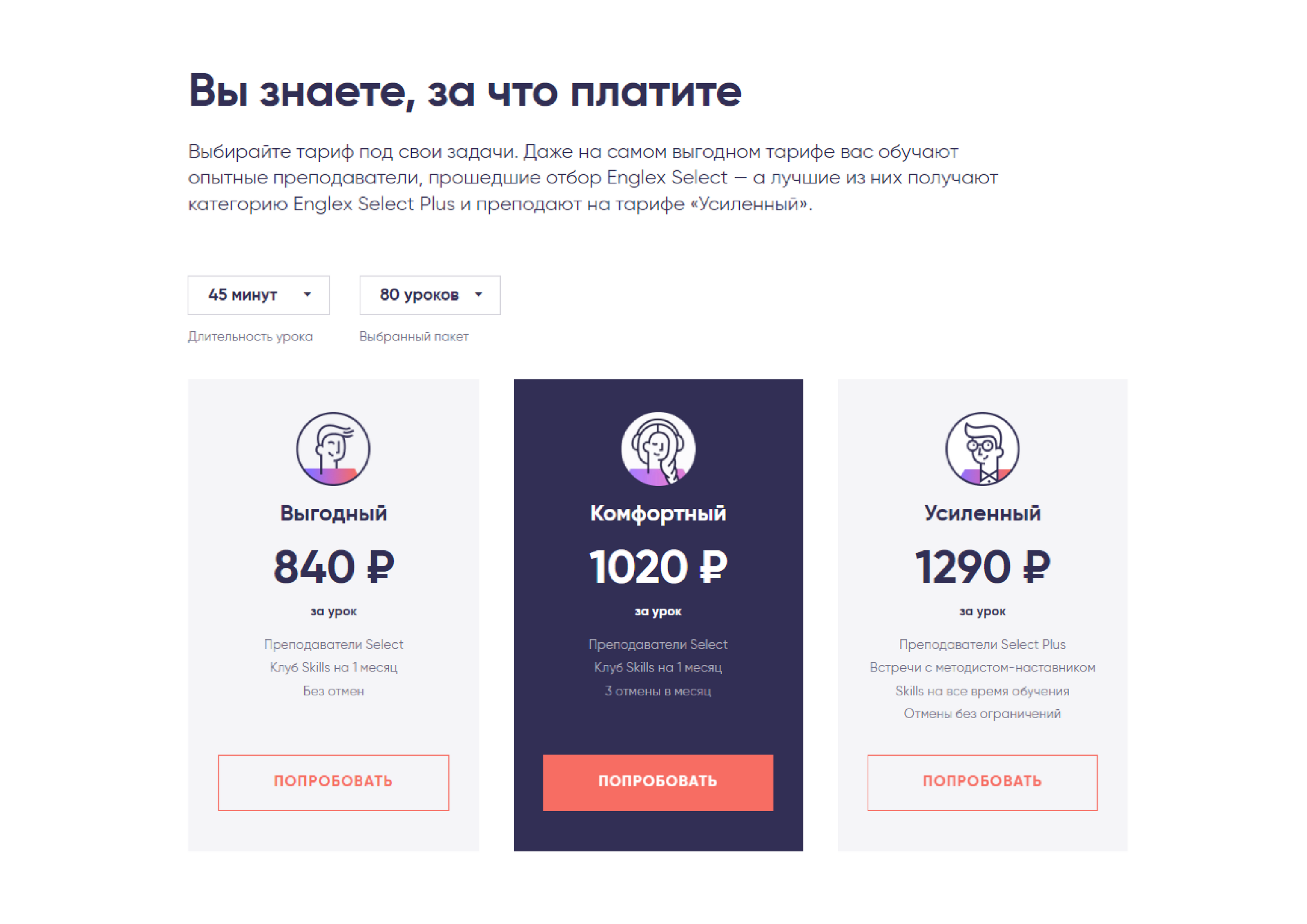 Разработка фирменного стиля иллюстраций — Изображение №11 — Брендинг, Иллюстрация на Dprofile