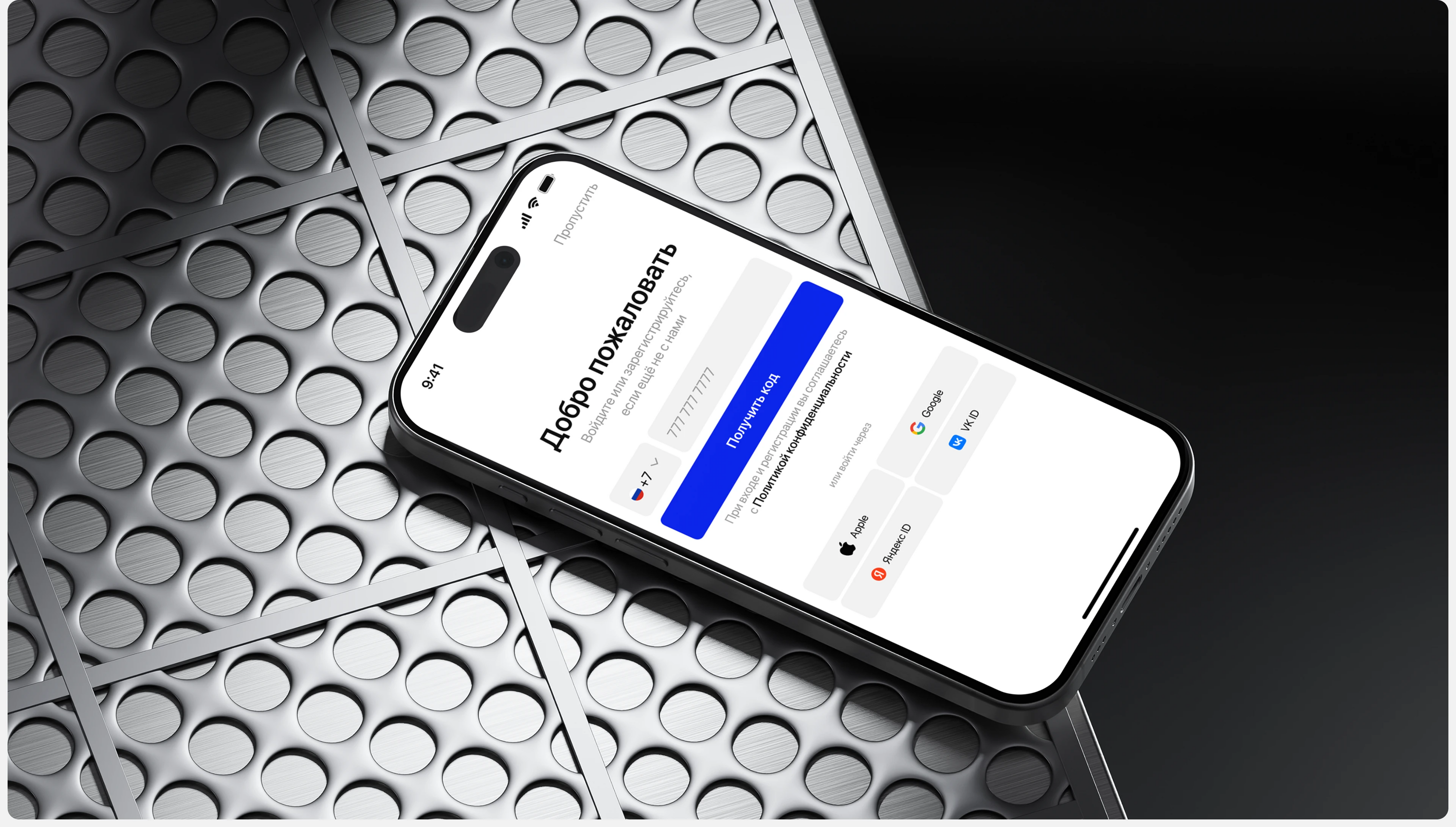 DailyBlog | Mobile App — Изображение №8 — Интерфейсы на Dprofile