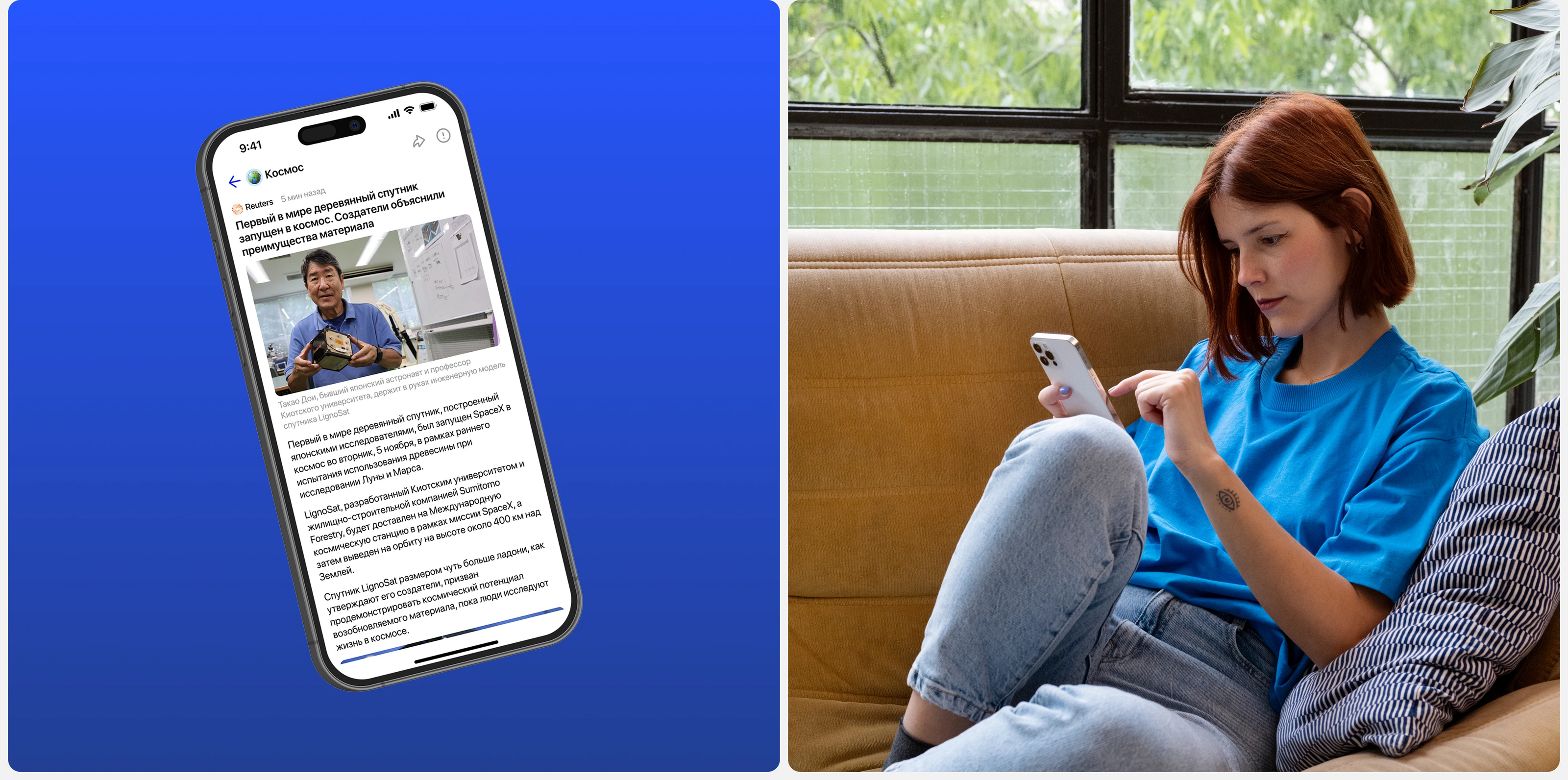 DailyBlog | Mobile App — Изображение №14 — Интерфейсы на Dprofile