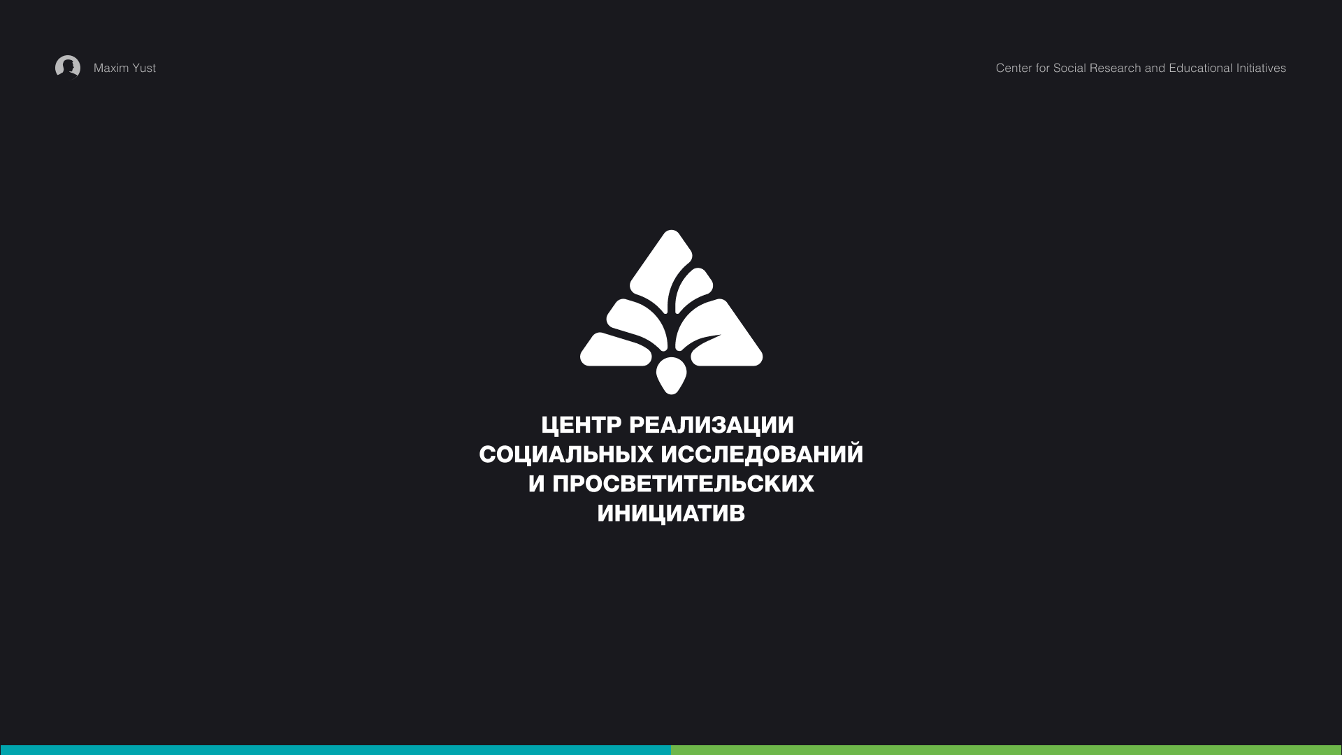 Коллекция логотипов 2024 — Изображение №11 — Брендинг, Графика на Dprofile