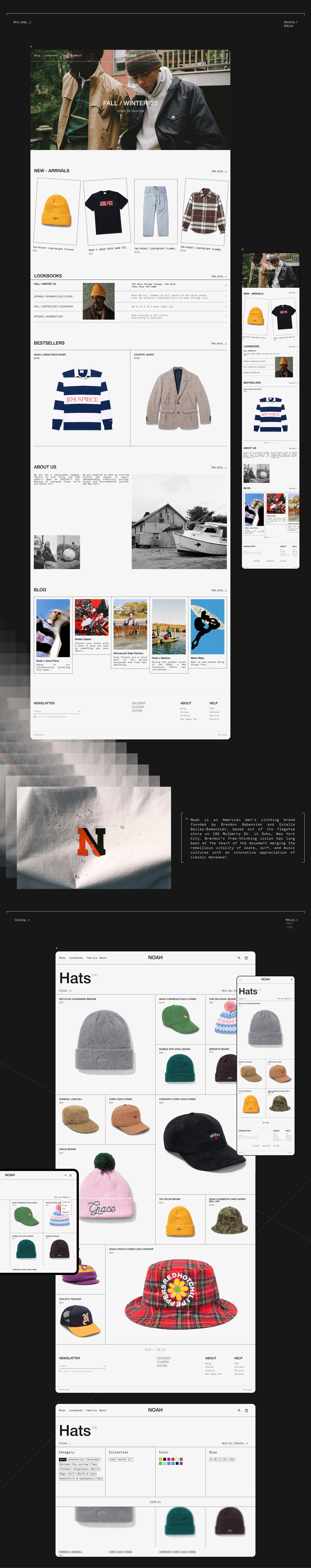 NOAH | E-commerce redesign — Изображение №3 — Интерфейсы, Брендинг на Dprofile