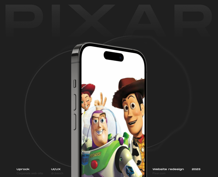 PIXAR | Corporate website на Dprofile