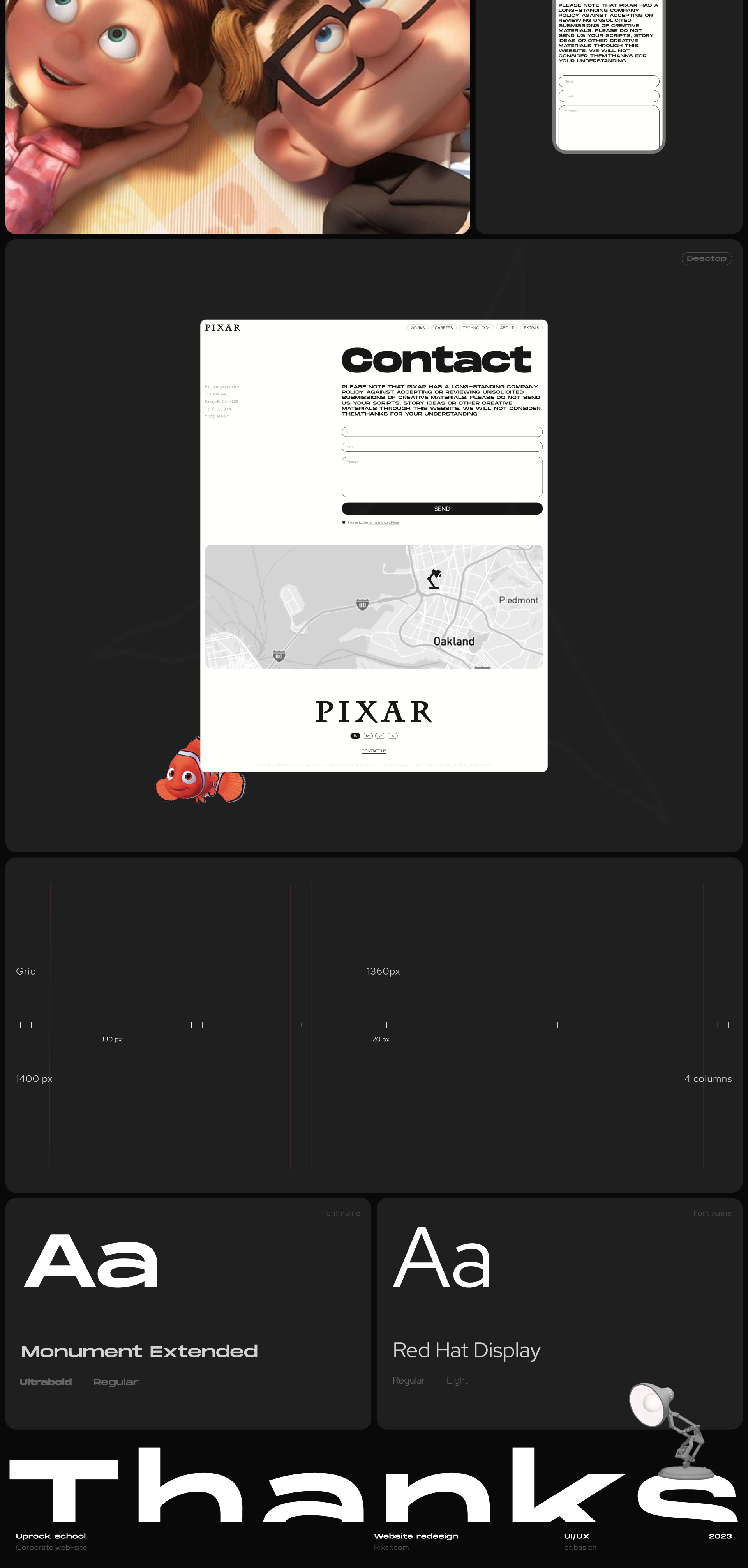 PIXAR | Corporate website — Изображение №6 — Интерфейсы на Dprofile